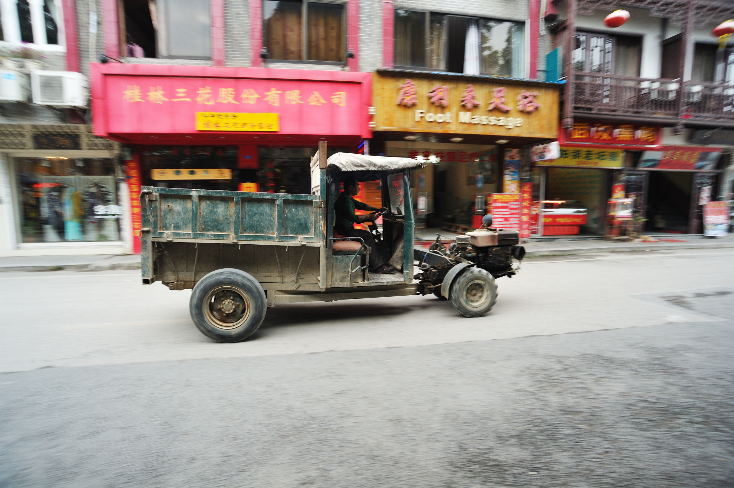 Китай. Коммерческий фотограф Сергей Татаринцев