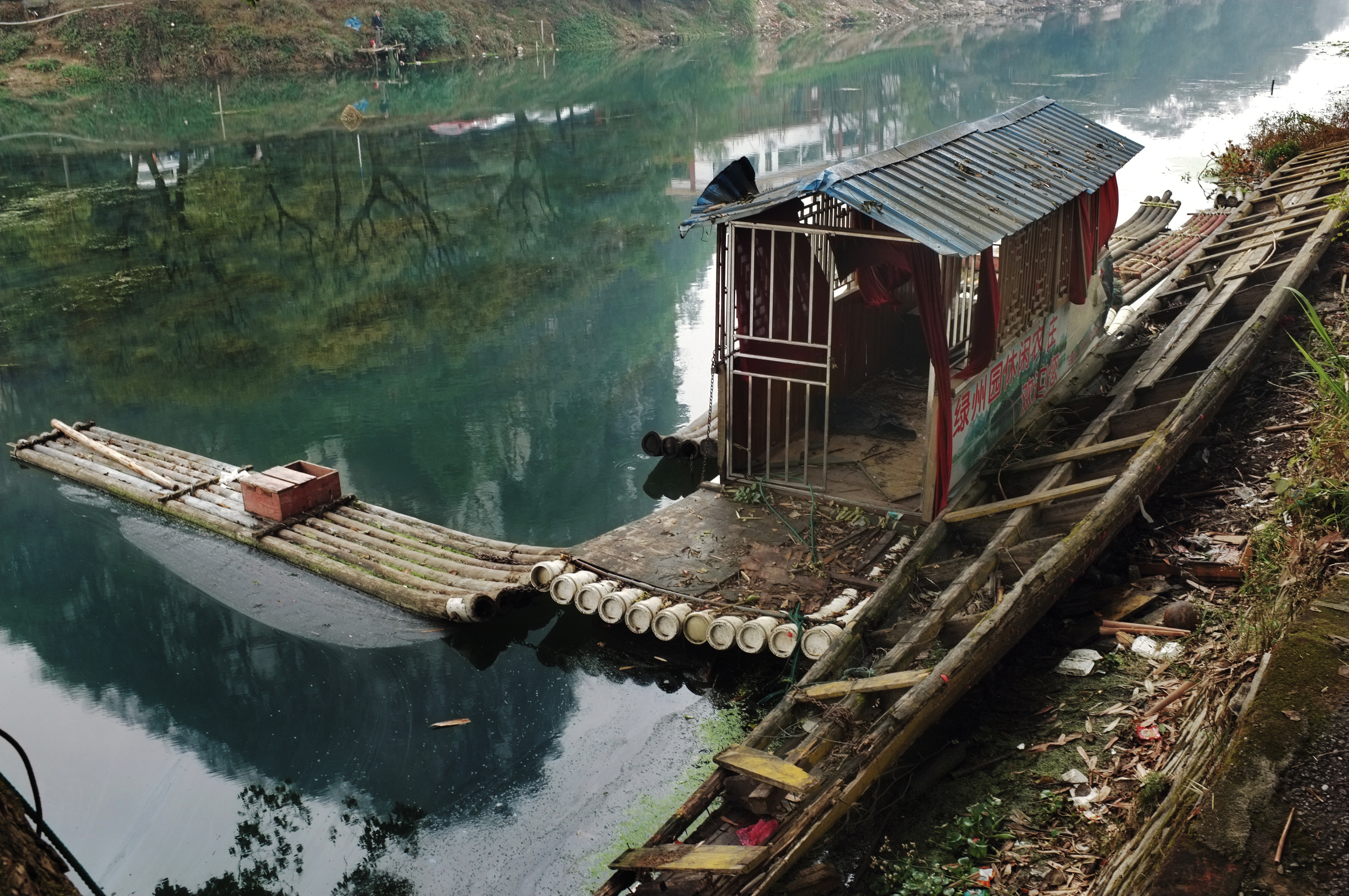 Китай. Коммерческий фотограф Сергей Татаринцев