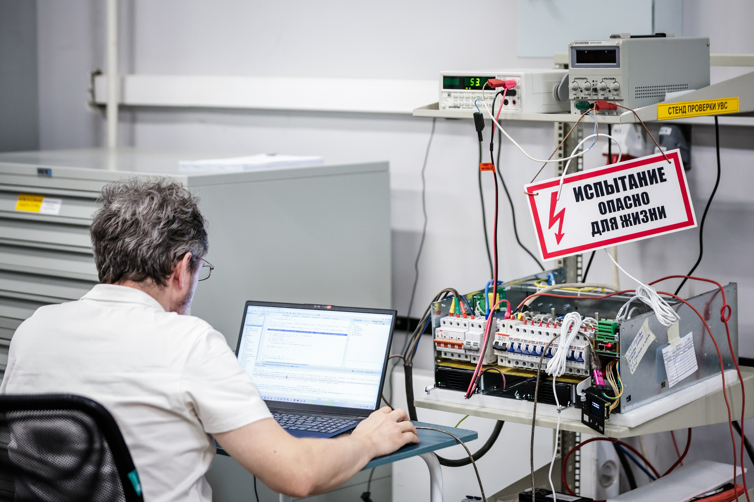 Производство. Роман Наумов профессиональный фотограф