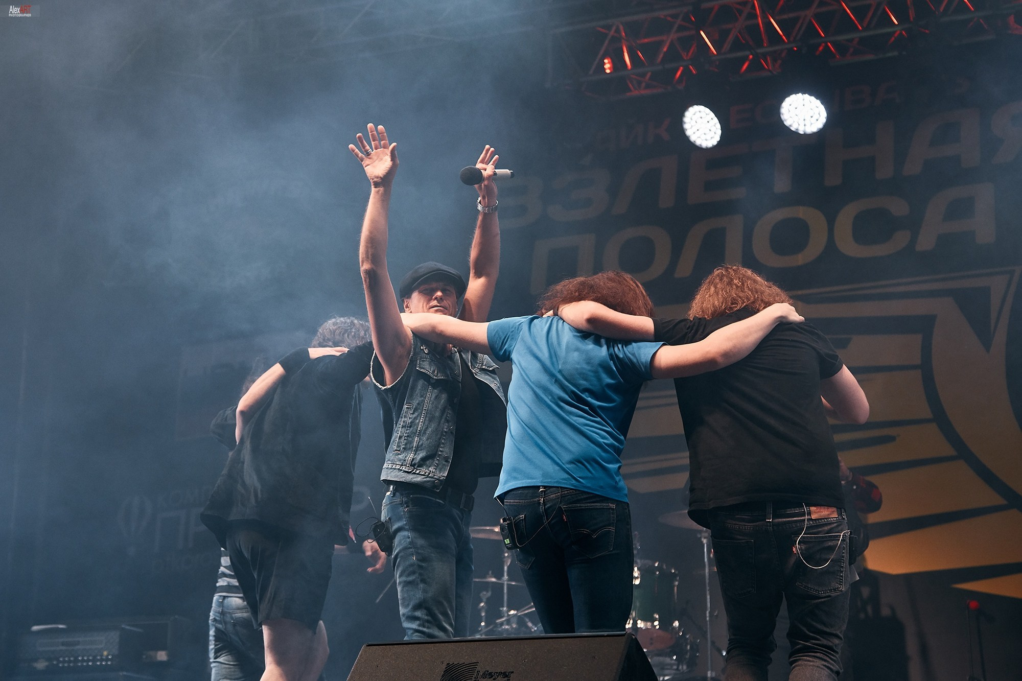 CONCERTS. AlexART | Film