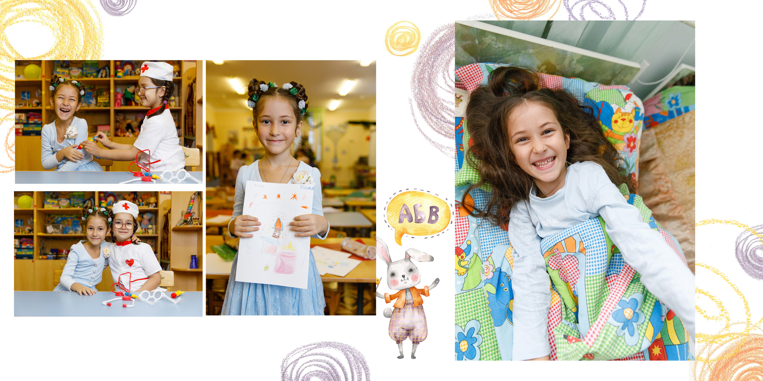 ДЛЯ ДЕТСКОГО САДА. Выпускные альбомы в Москве FOTOVMESTE