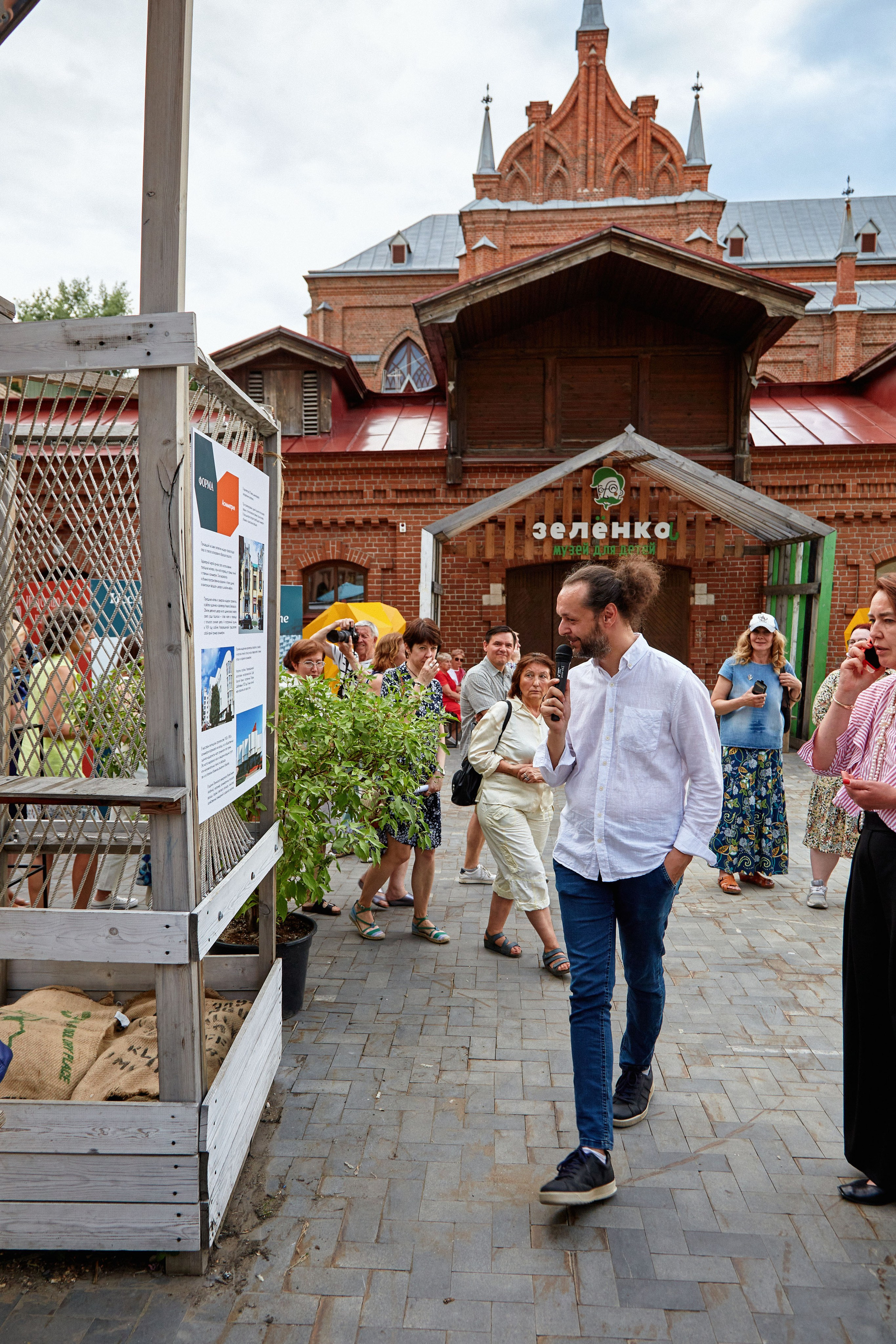 Самарский модернИЗМ. DENISOV ART (фото, видео, дизайн) САМАРА