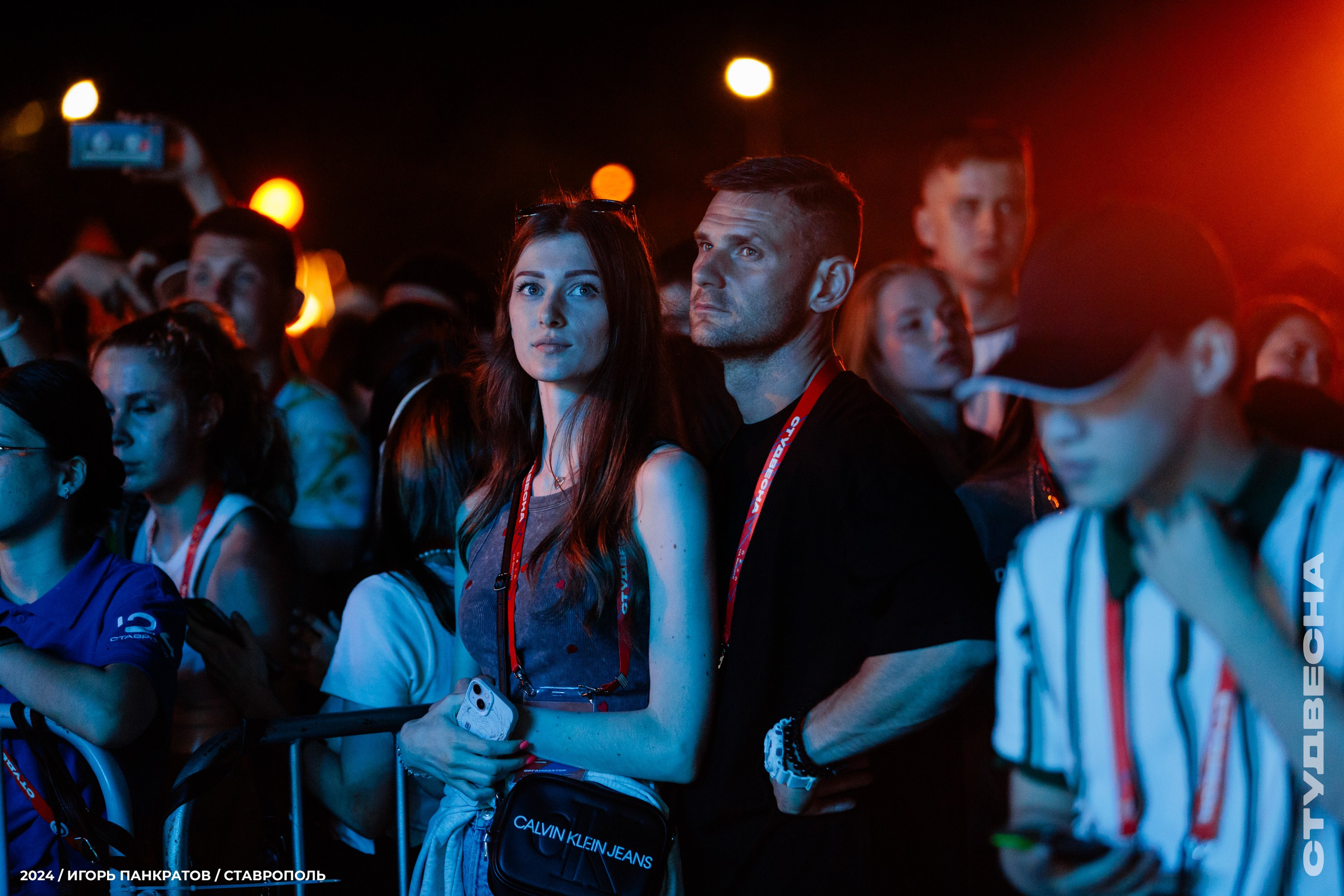 Концерт группы «Пицца» | 16.06.24. Игорь Панкратов | Фотограф Ставрополь