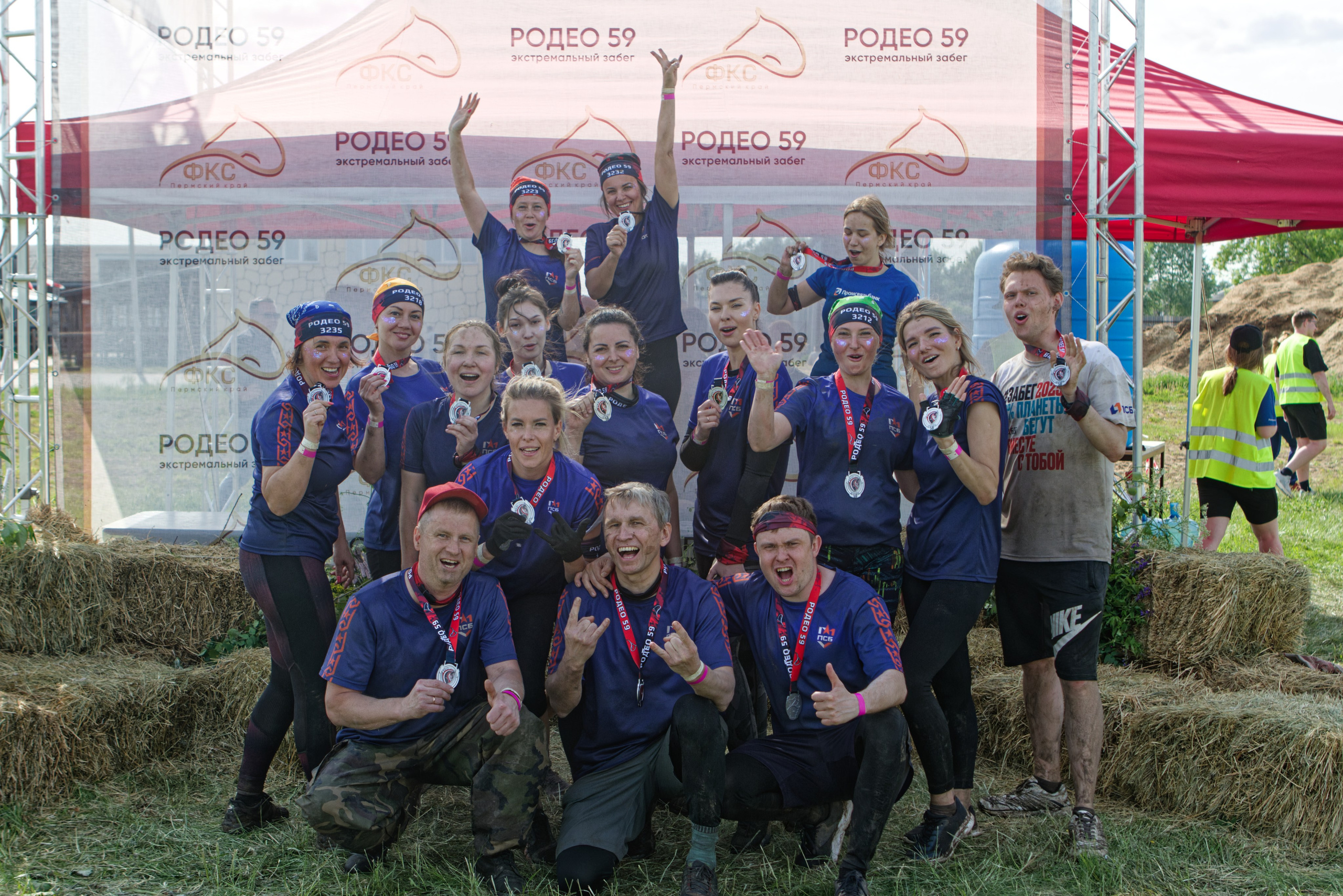 Родео59. Репортажный и спортивный фотограф в г. Пермь Зильберг Павел