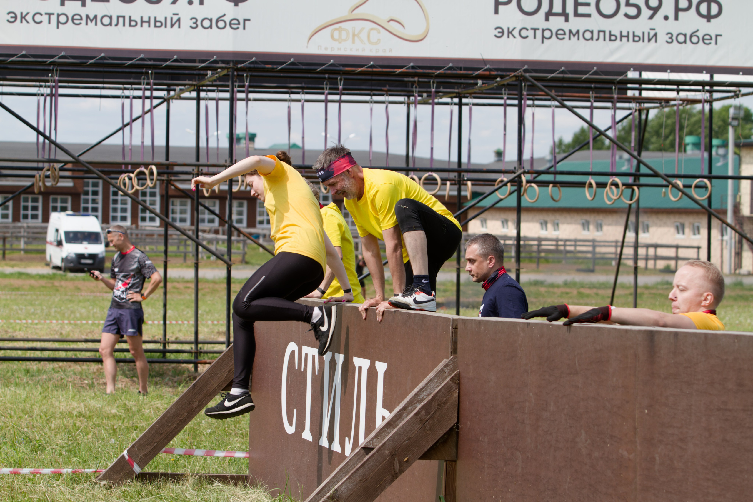 Родео59. Репортажный и спортивный фотограф в г. Пермь Зильберг Павел