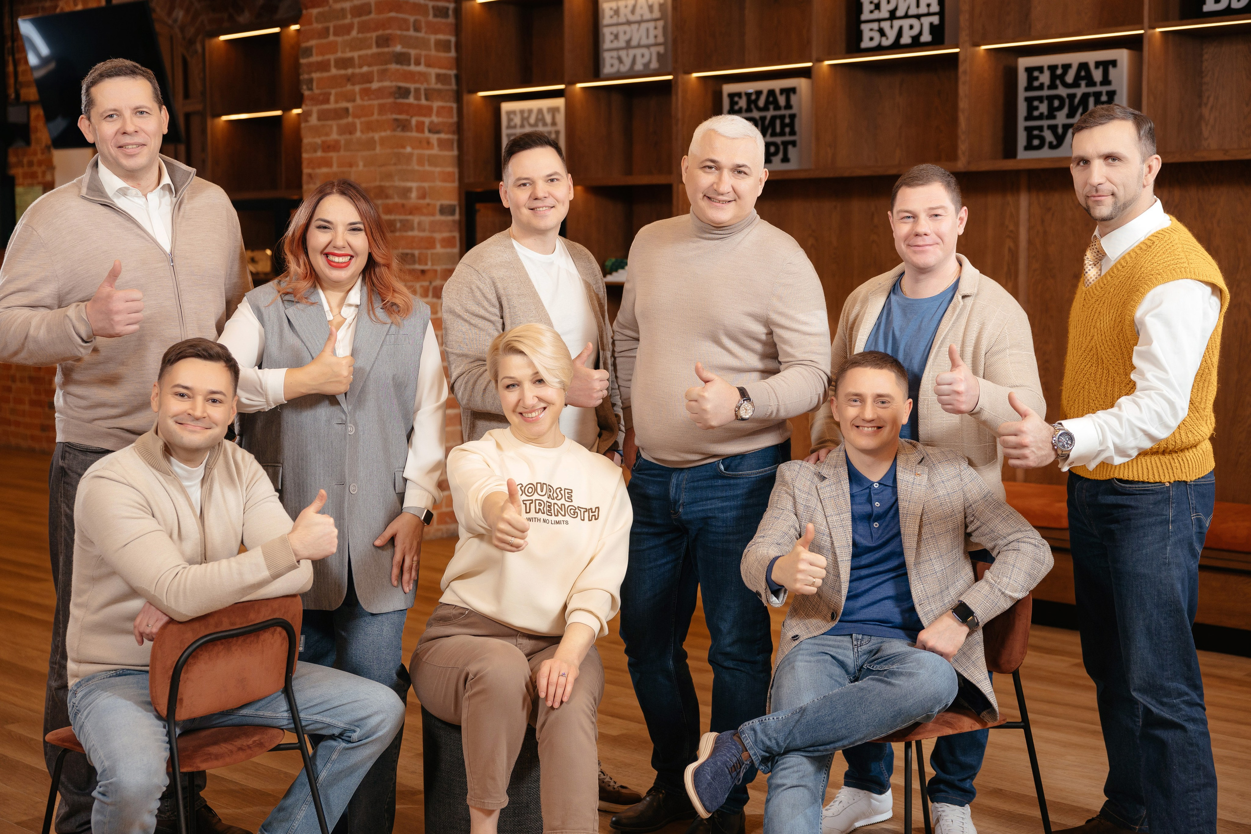 Компания промышленного проектирования — Реиннольц. Фотограф для бизнеса Константин Брусницын в Екатеринбурге