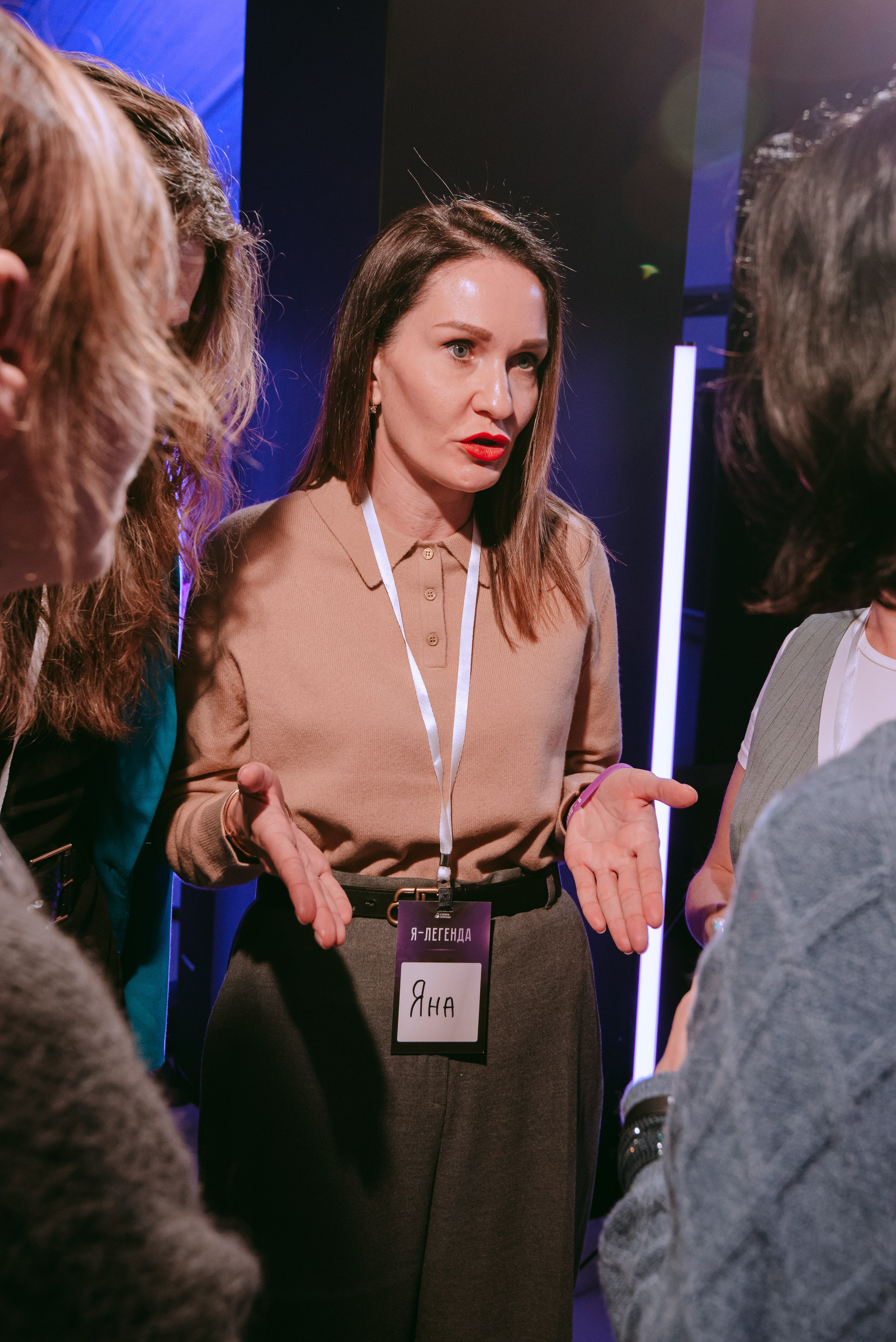 Тренинг Сергея Артемьева Я-Легенда. Фотограф в Москве