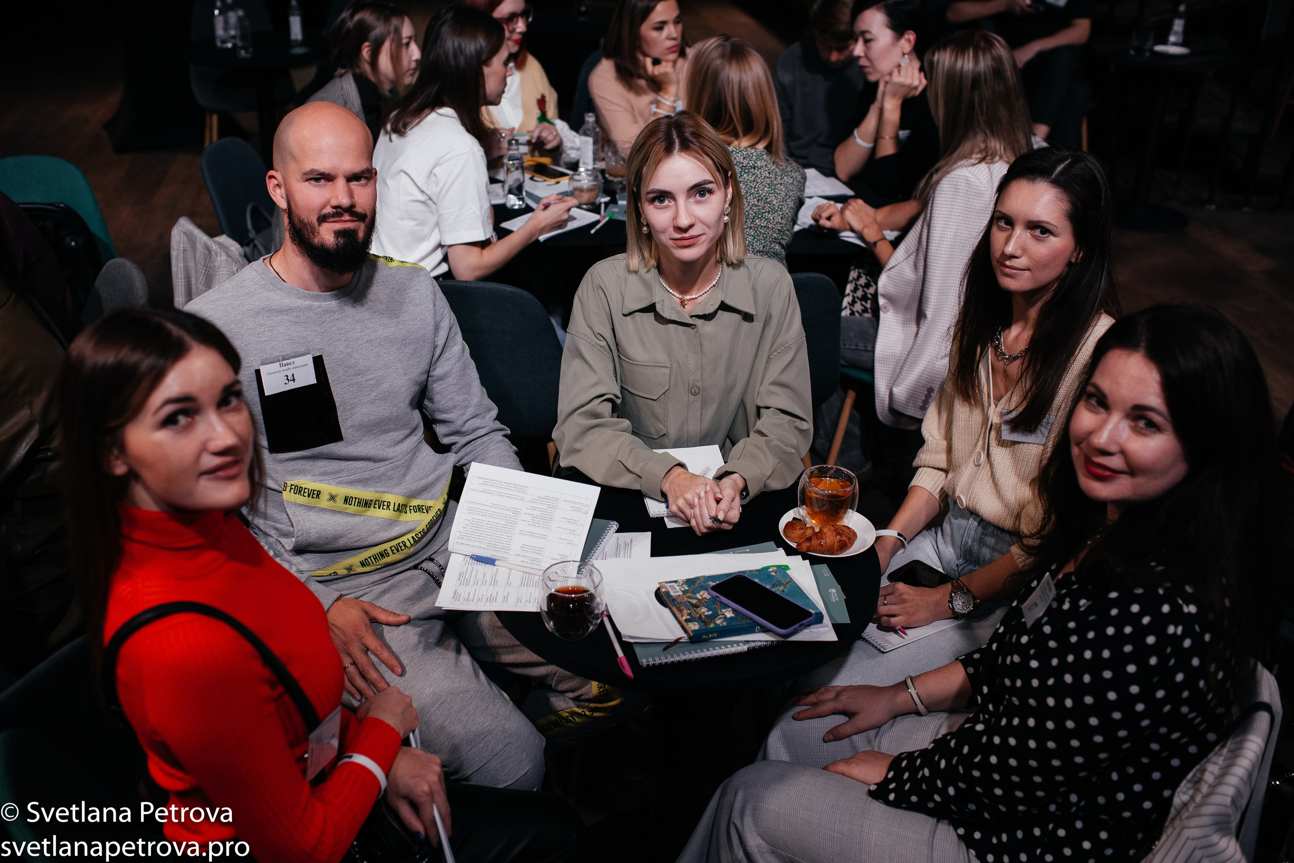 Съёмка мероприятия. SMM Stand-up. Осень 2021. Фотограф Светлана Петрова