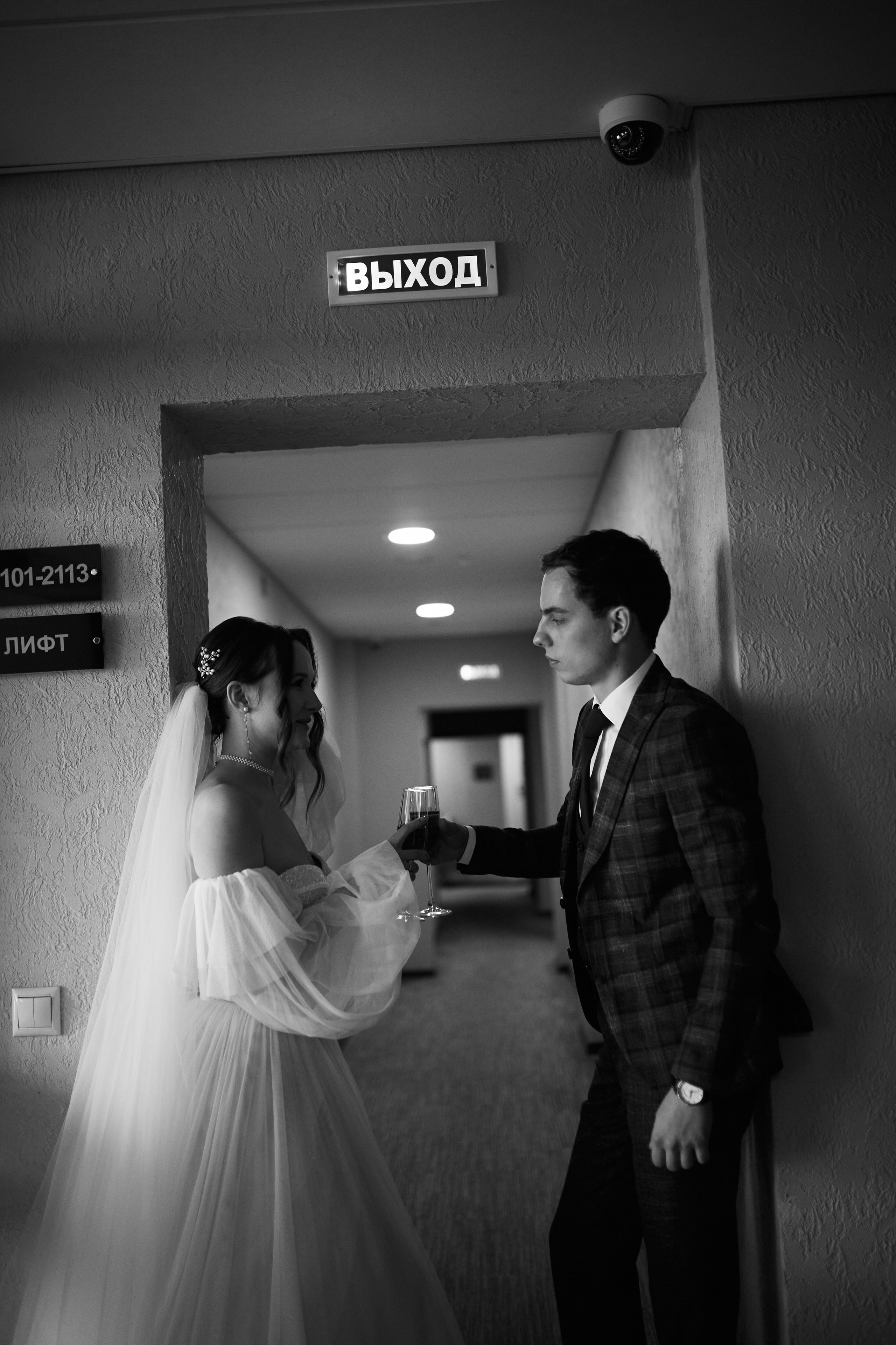 Евгений и Елизавета. Свадебный фотограф в Сургуте Иванов Павел