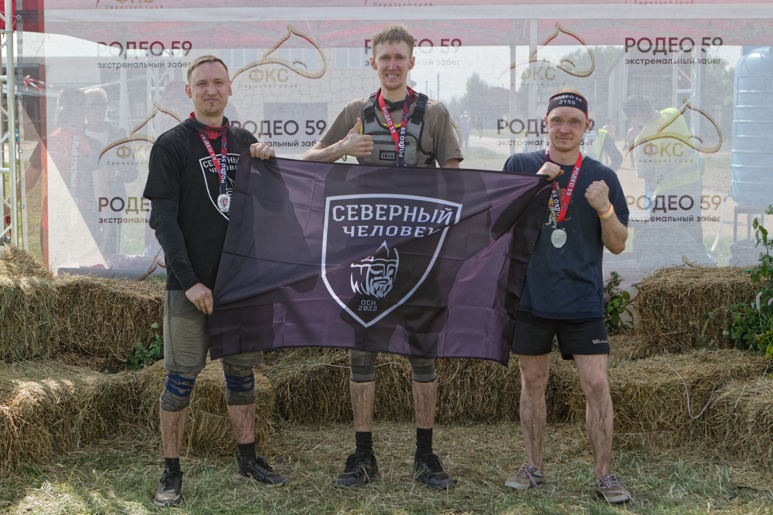 Родео59. Репортажный и спортивный фотограф в г. Пермь Зильберг Павел