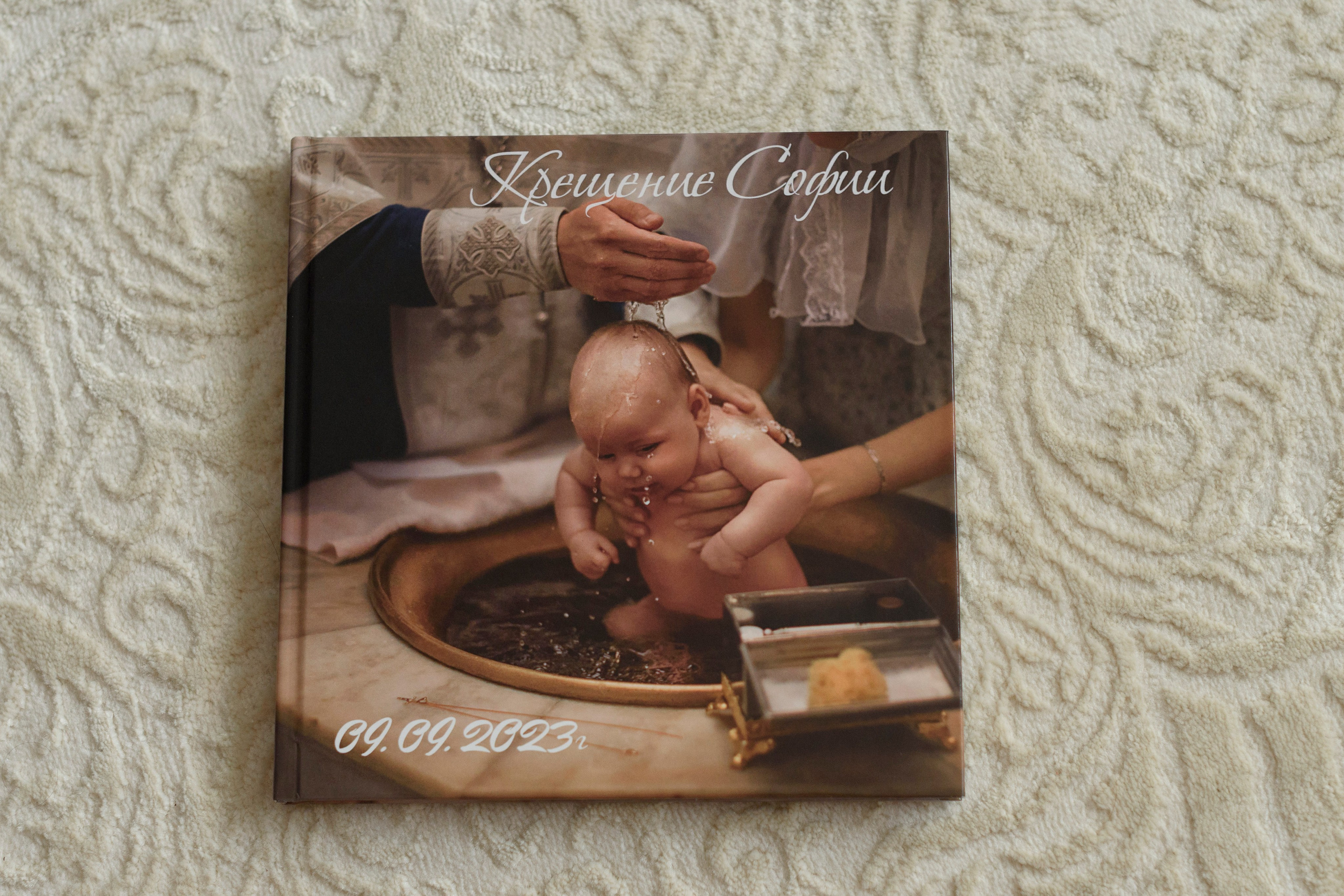 Фотокниги. Фотограф Крещения и Венчания. Минск и другие города. Почтенная Наташа