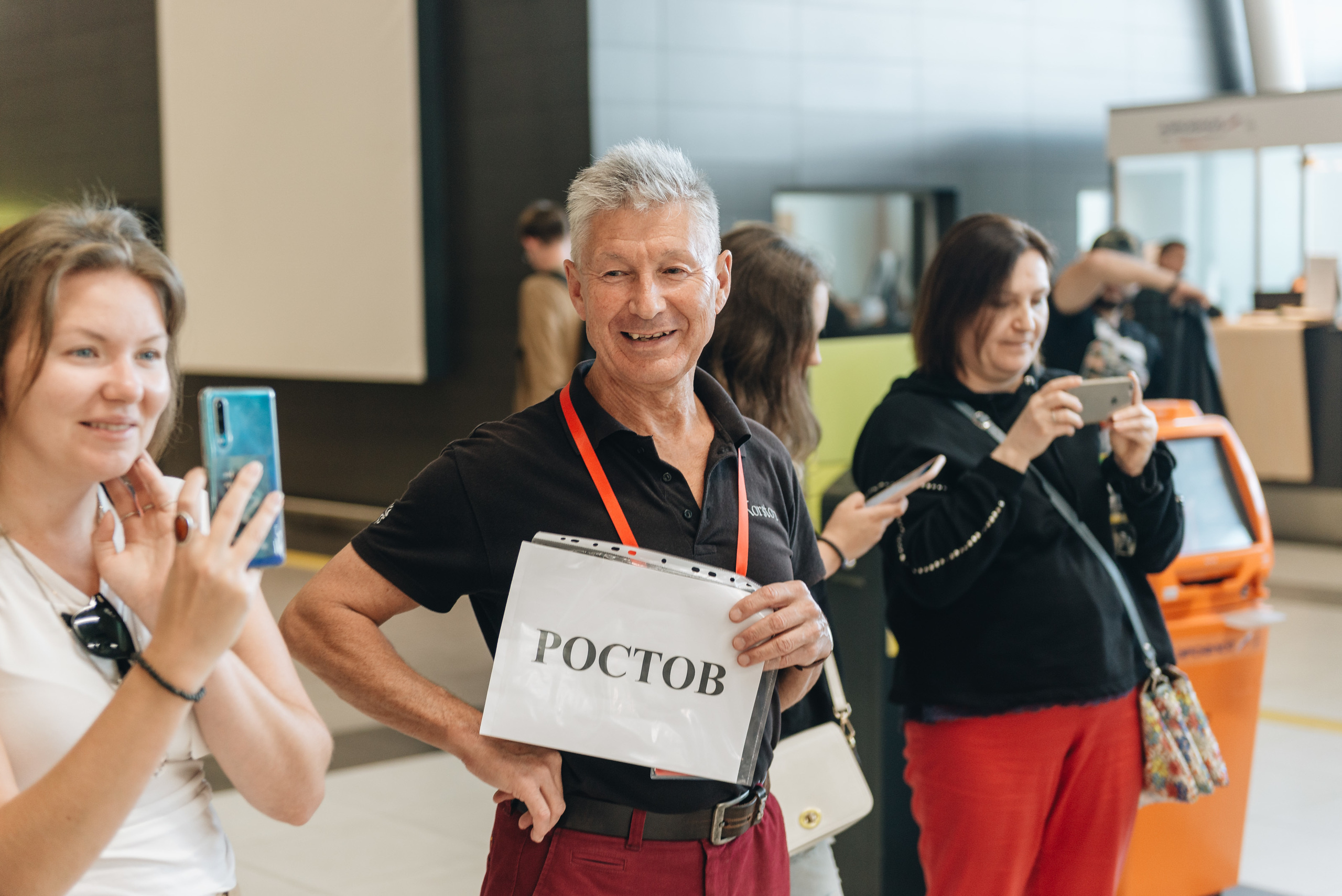 Orchestra in airport. Photo & Video production, in Bishkek, Kyrgyzstan