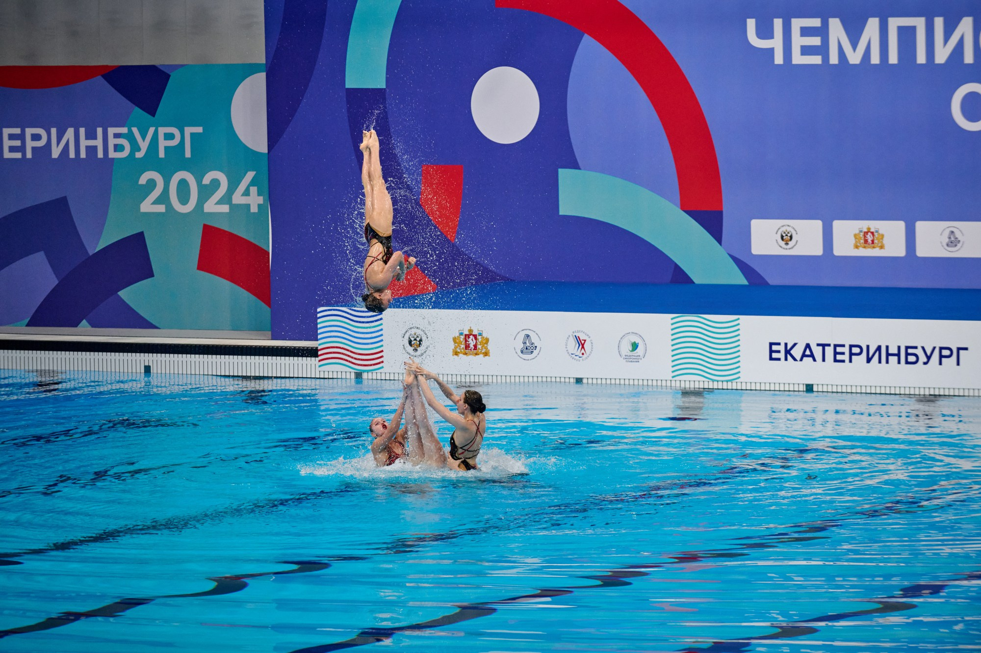 Чемпионат России Синхронное плавание 2024. Мезенцев Евгений фотограф