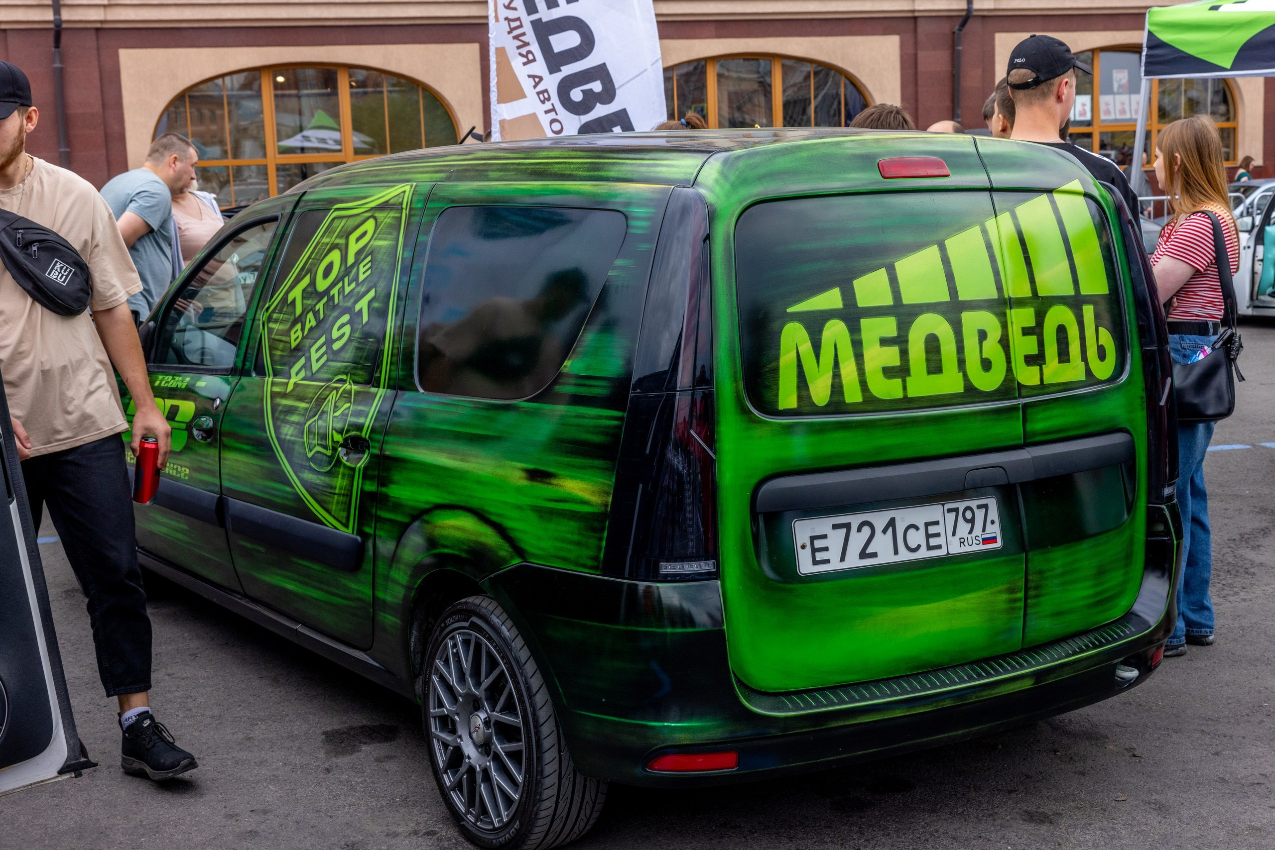 Автострада 20 лет. Фотограф в Туле Крупский АнДРей. Фотостудия «КАДР71» в Туле