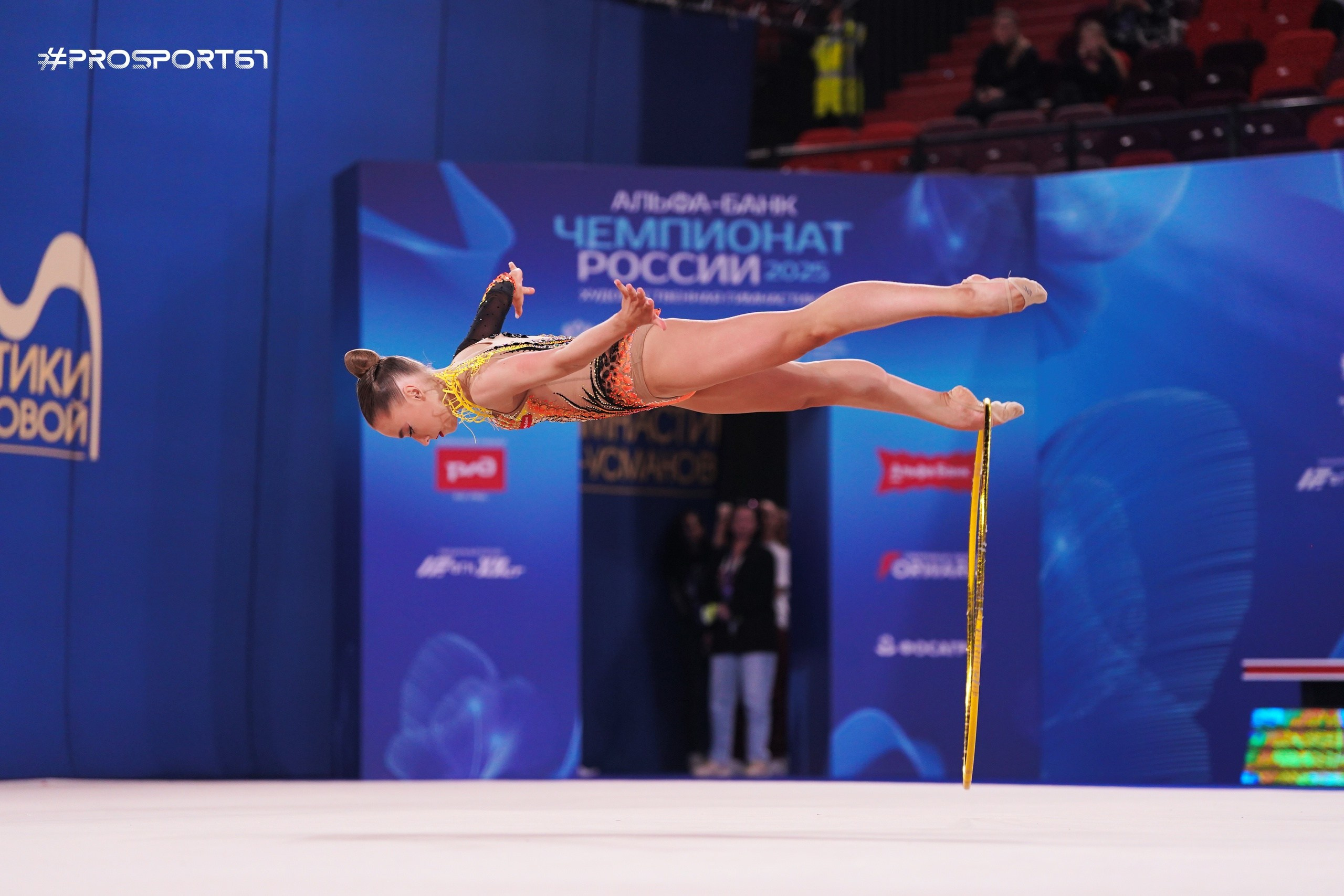 Владислава Шаронова. Чемпионат России по художественной гимнастике 2025. Спортивный фотограф Олег Медведев | prosport67 | Смоленск