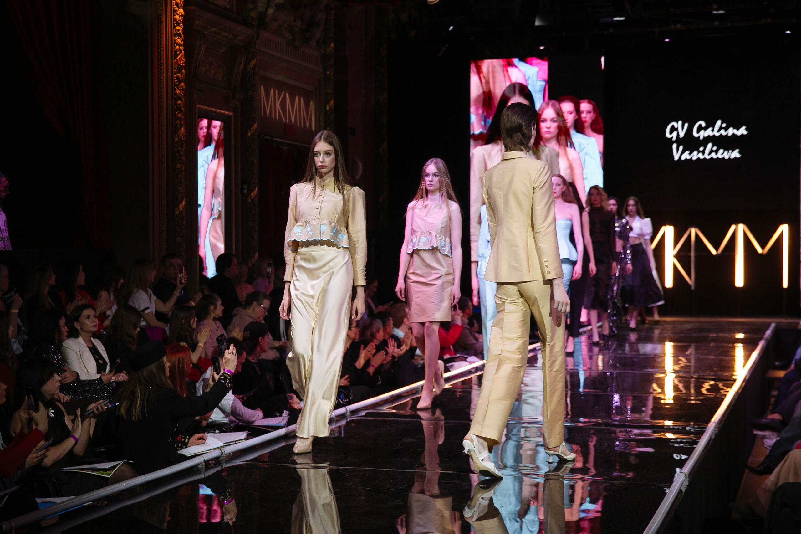 МКММ. Фотограф в Москве