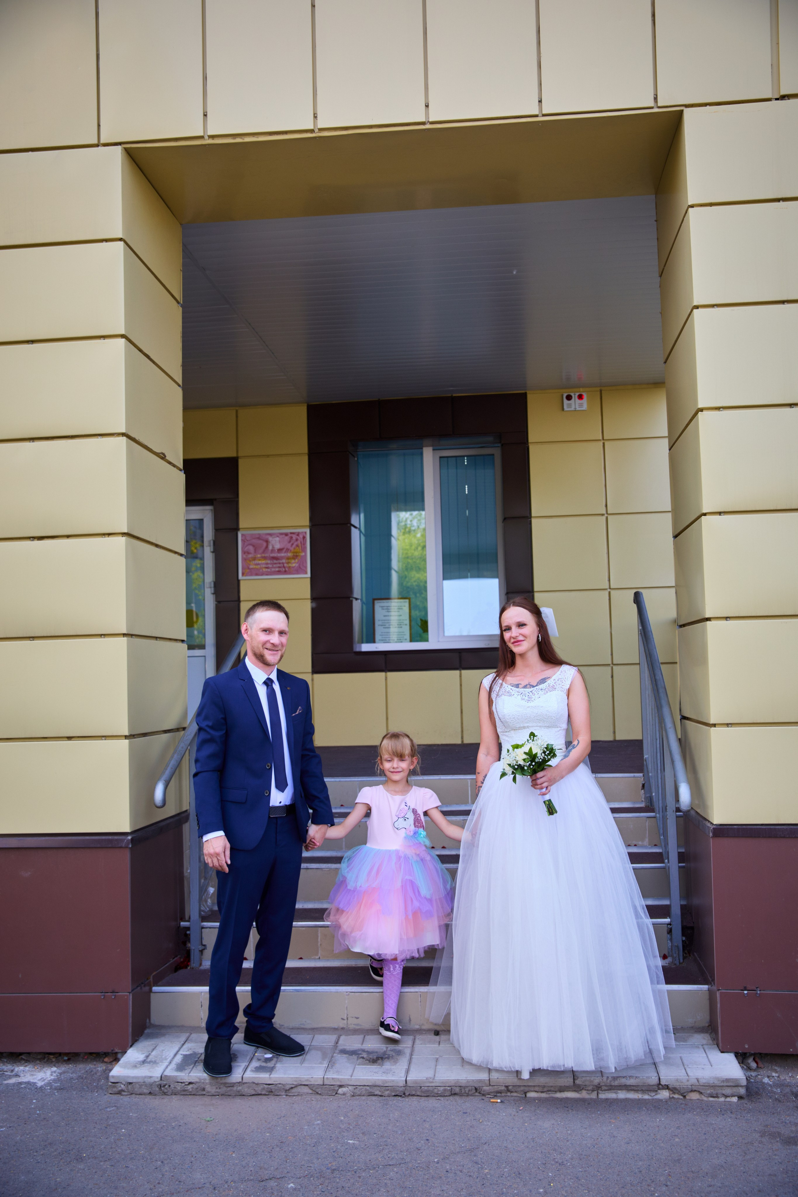 Октябрьский ЗАГС, Красноярск