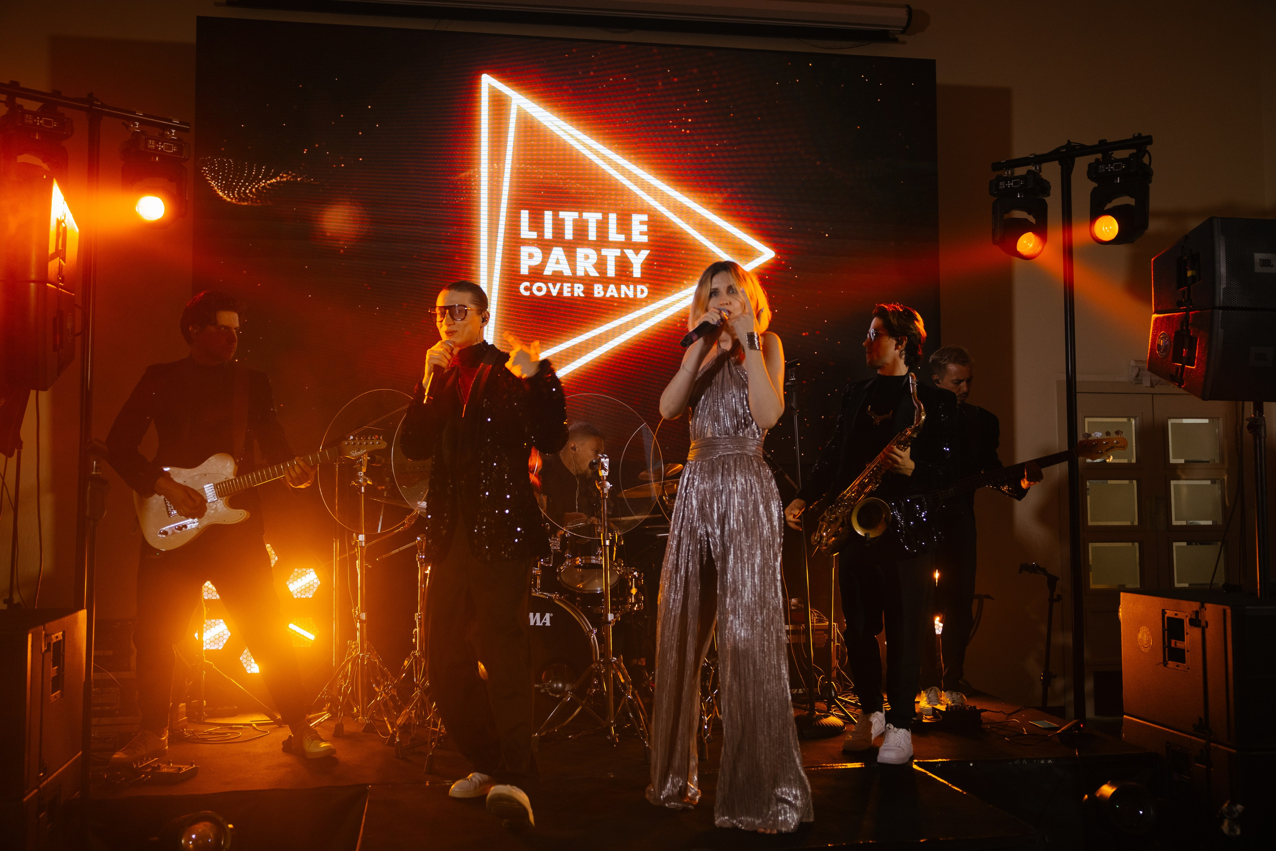 Константин и Наталья. Свадебный фотограф Полина Панина