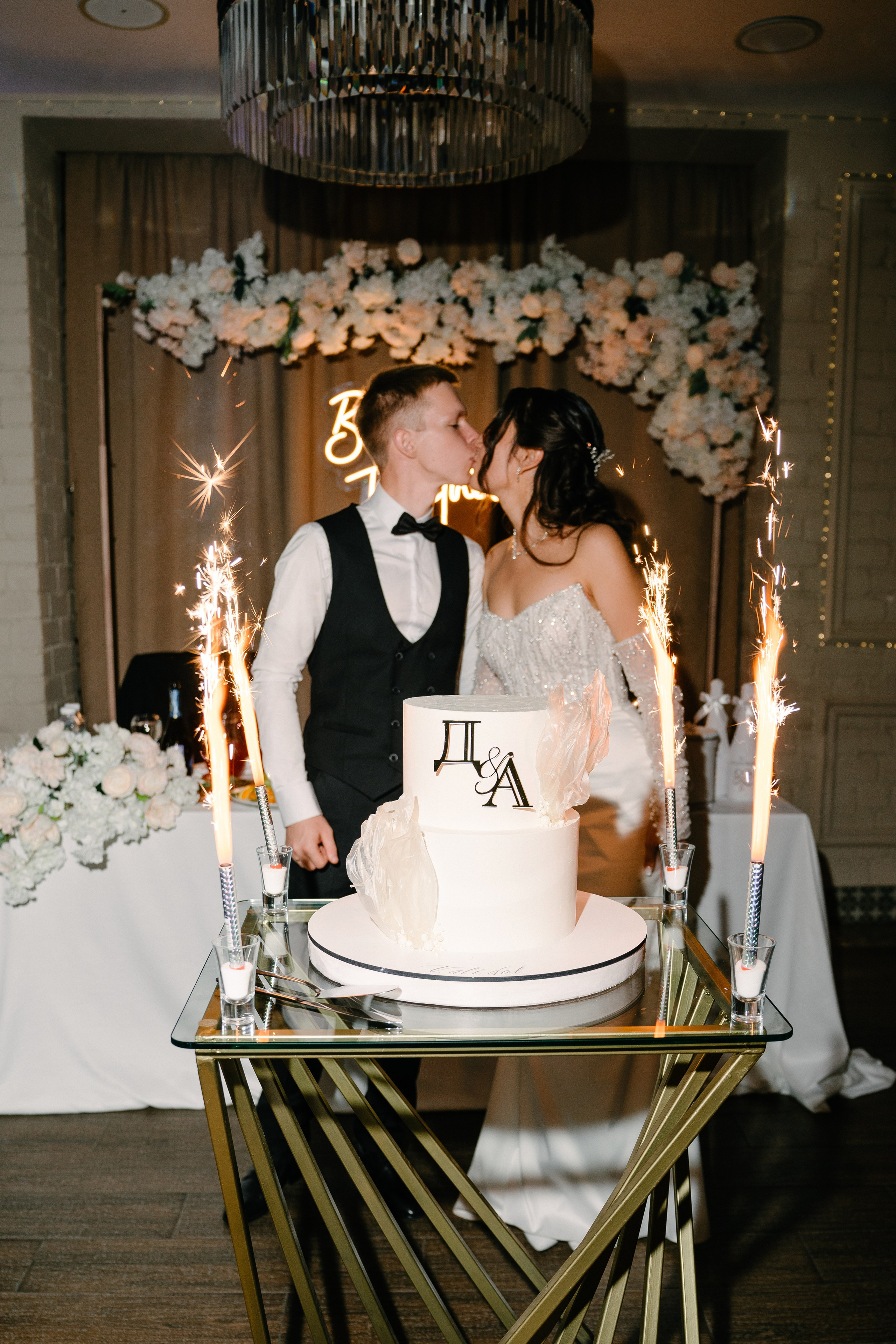 Дмитрий и Александра. Свадебный и семейный фотограф в Воронеже Анастасия Бойко