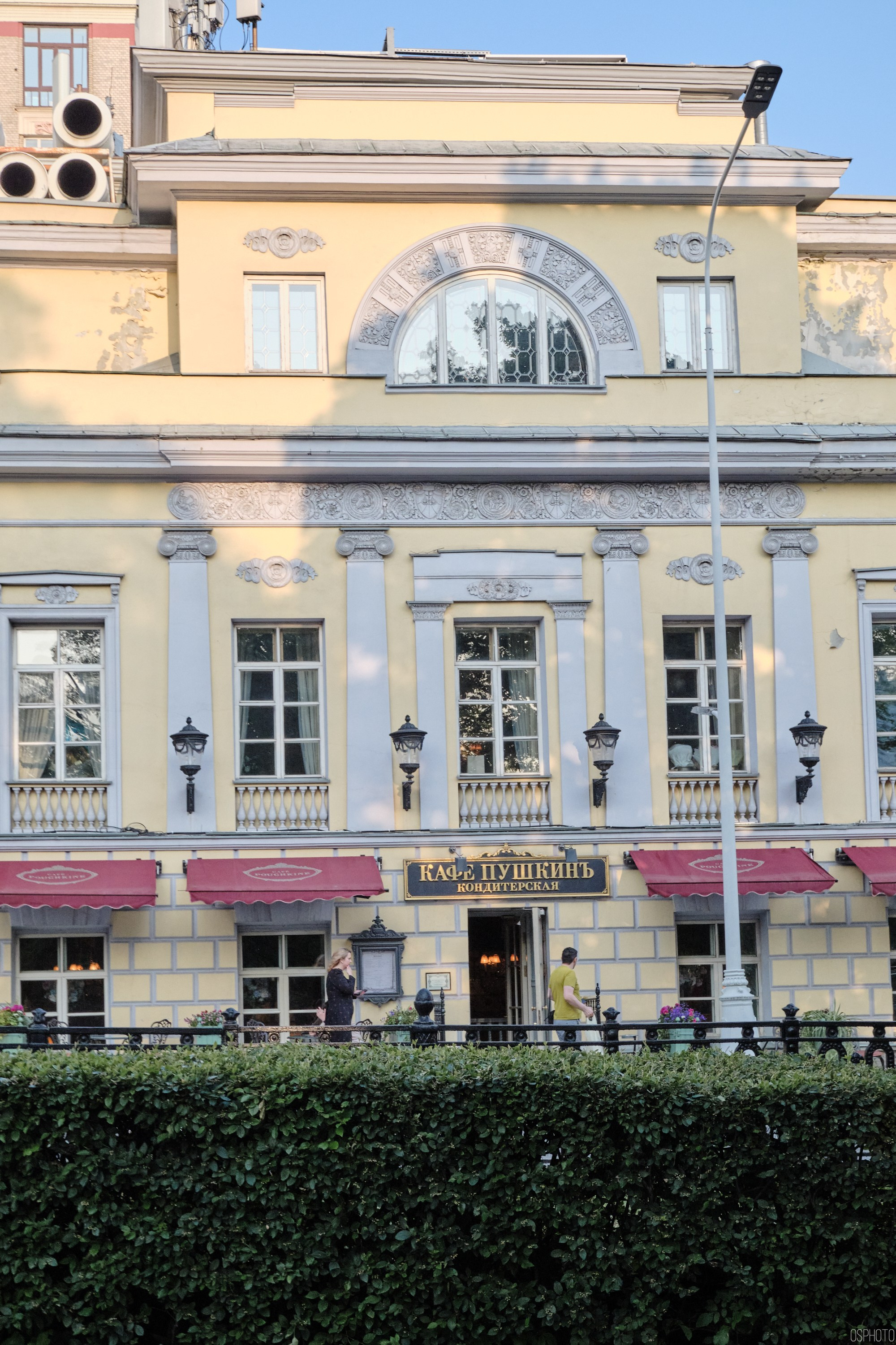 Бульвары для всех l Лето в Москве. Фотографъ Сергѣевъ. Поймать мгновеніе