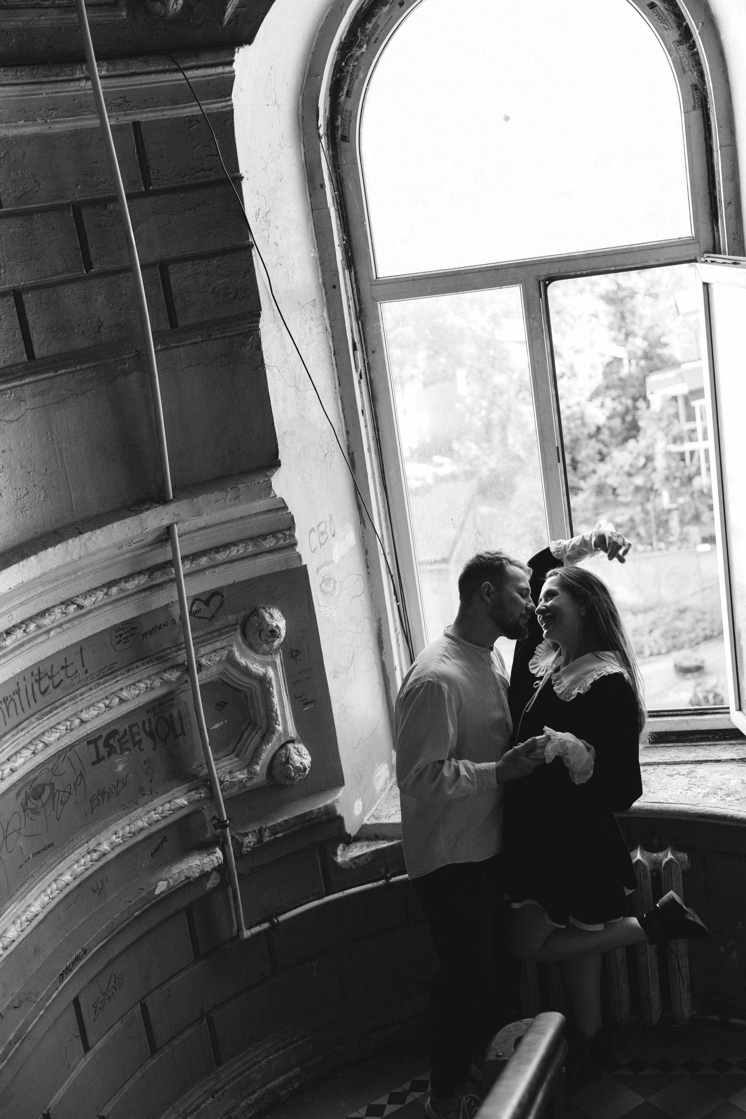 С тобой мне хорошо…. Свадебный фотограф в Ростове-на-Дону Базарова Анастасия