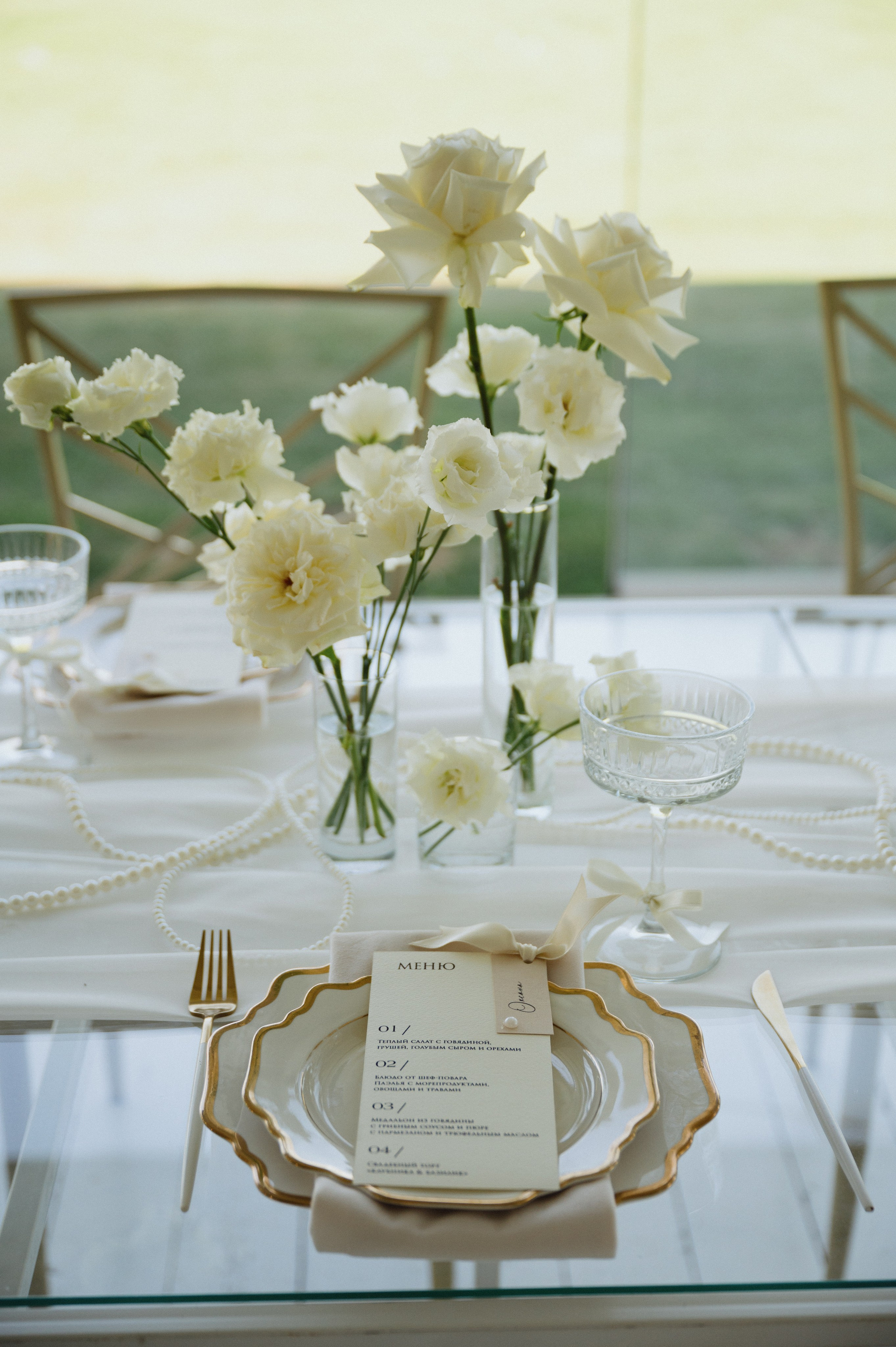 Богдан и Катя. Гольф клуб. Свадебный фотограф и видеограф