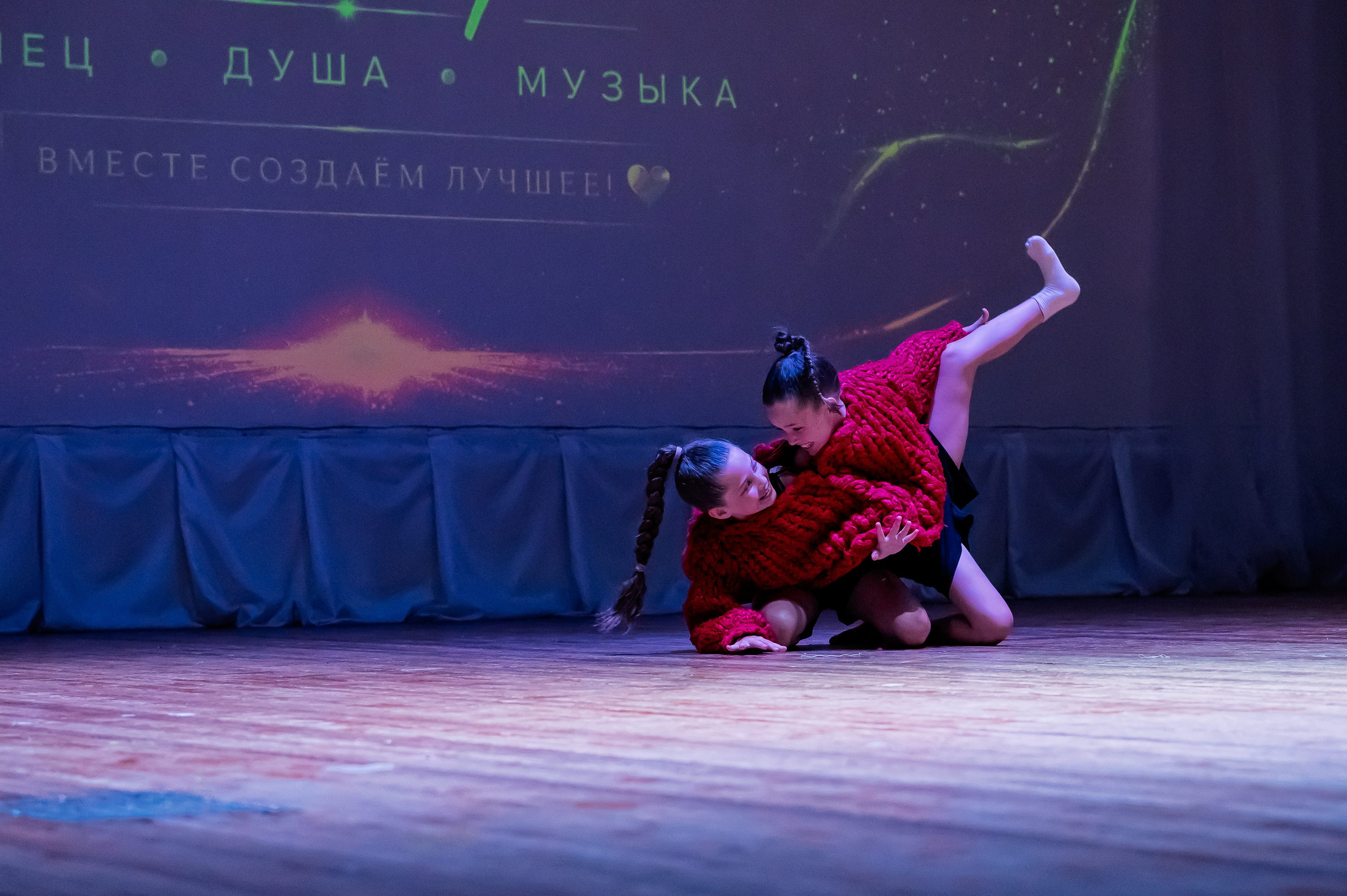 Отчетный концерт студии танцев " Новая эра " г. Краснодар. Репортажный и свадебный фотограф Вадим Каныгин