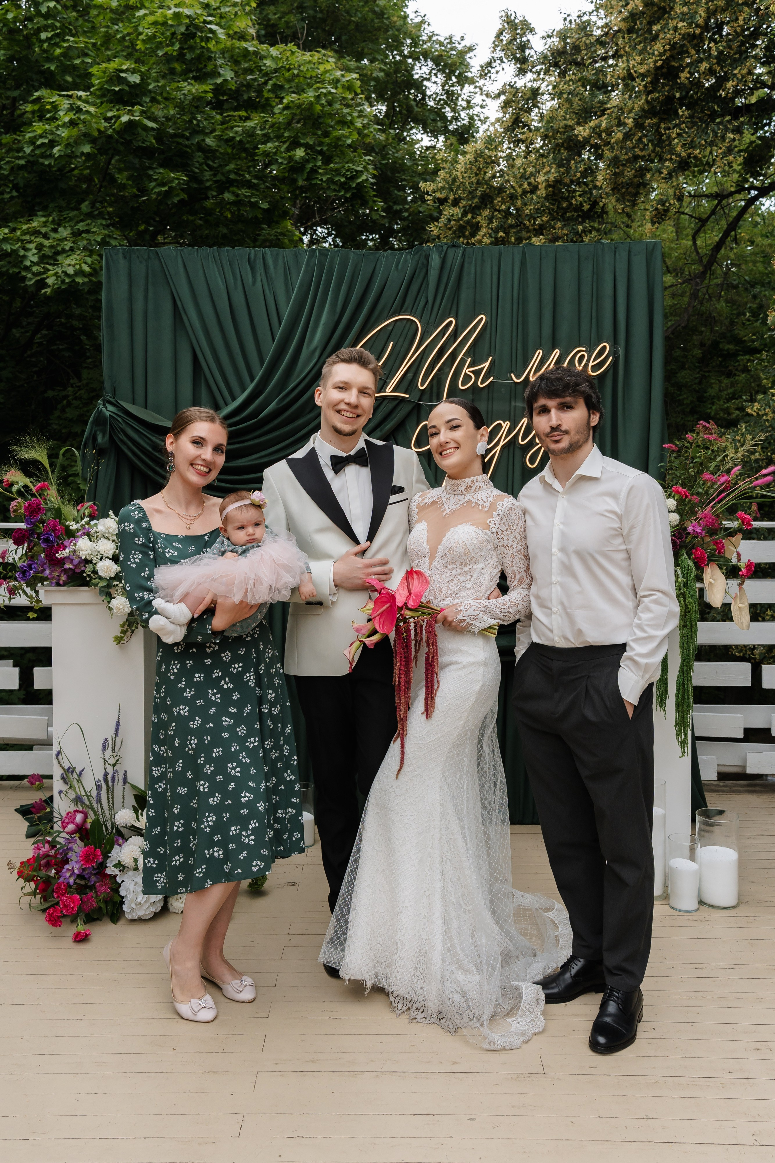 Свадьба Даши и Ярослава. Свадебный фотограф в Москве Яна Деньгина