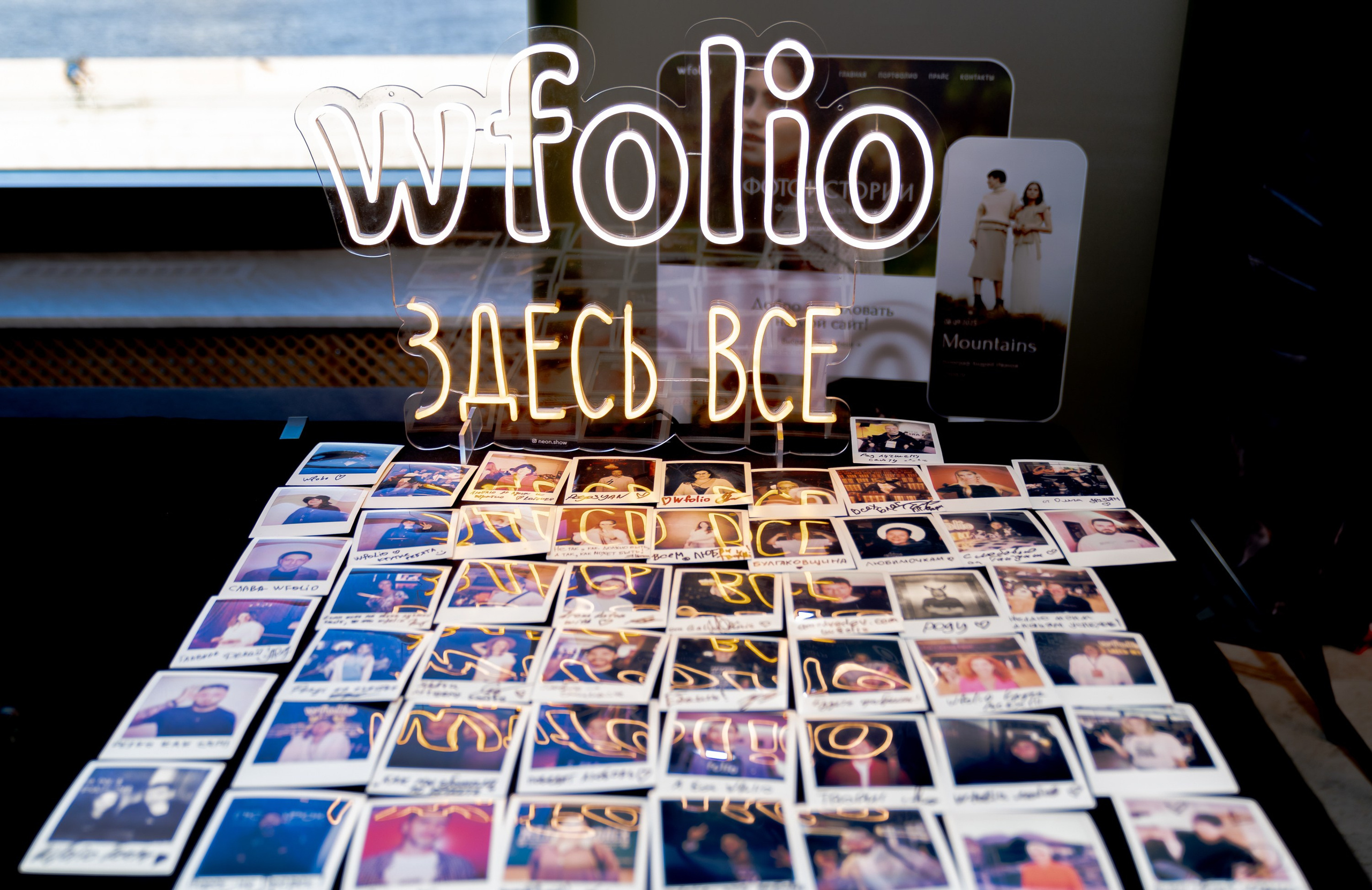 Portfolio party 2026 | Фестиваль Wfolio и Getlens | Санкт-Петербург. Репортажный фотограф Санкт-Петербург | Евгений Мальцев