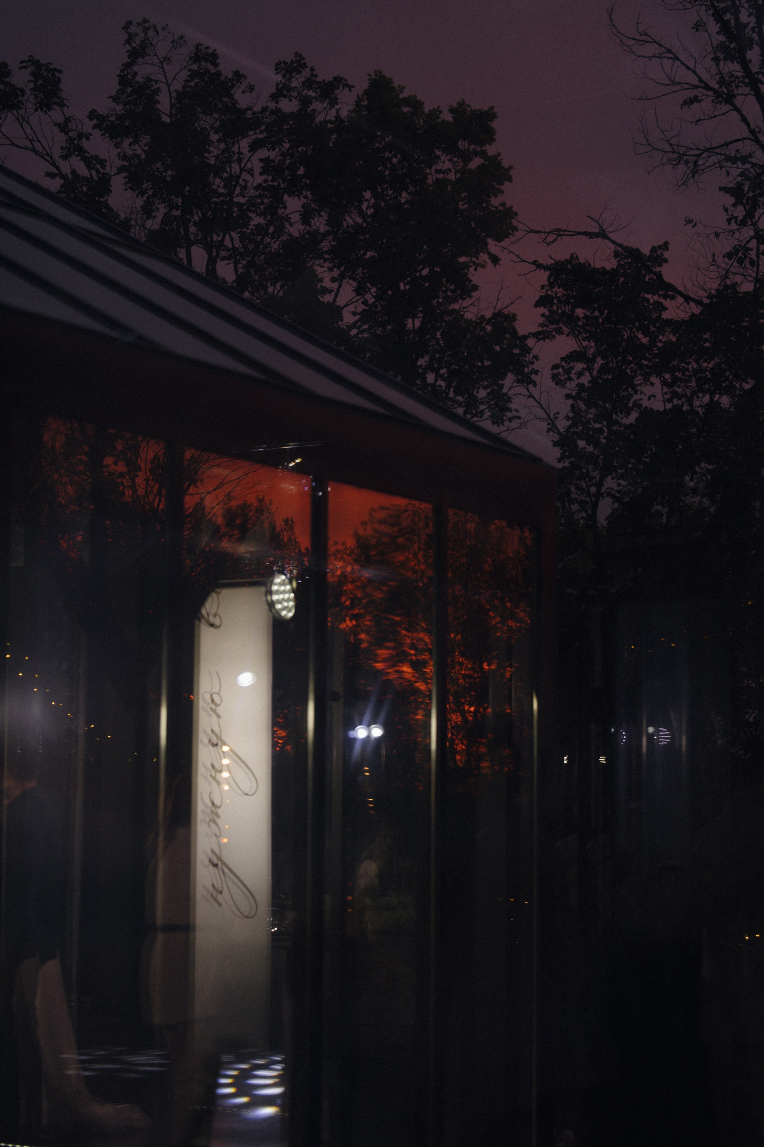 Мы набрали нужную высоту (анонс). Фотограф Нижний Новгород