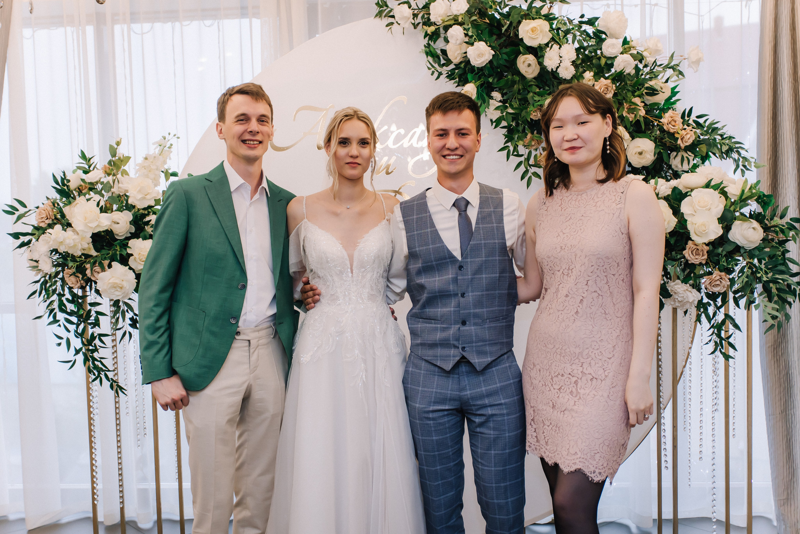 Свадебный день. Фотограф в Иркутске