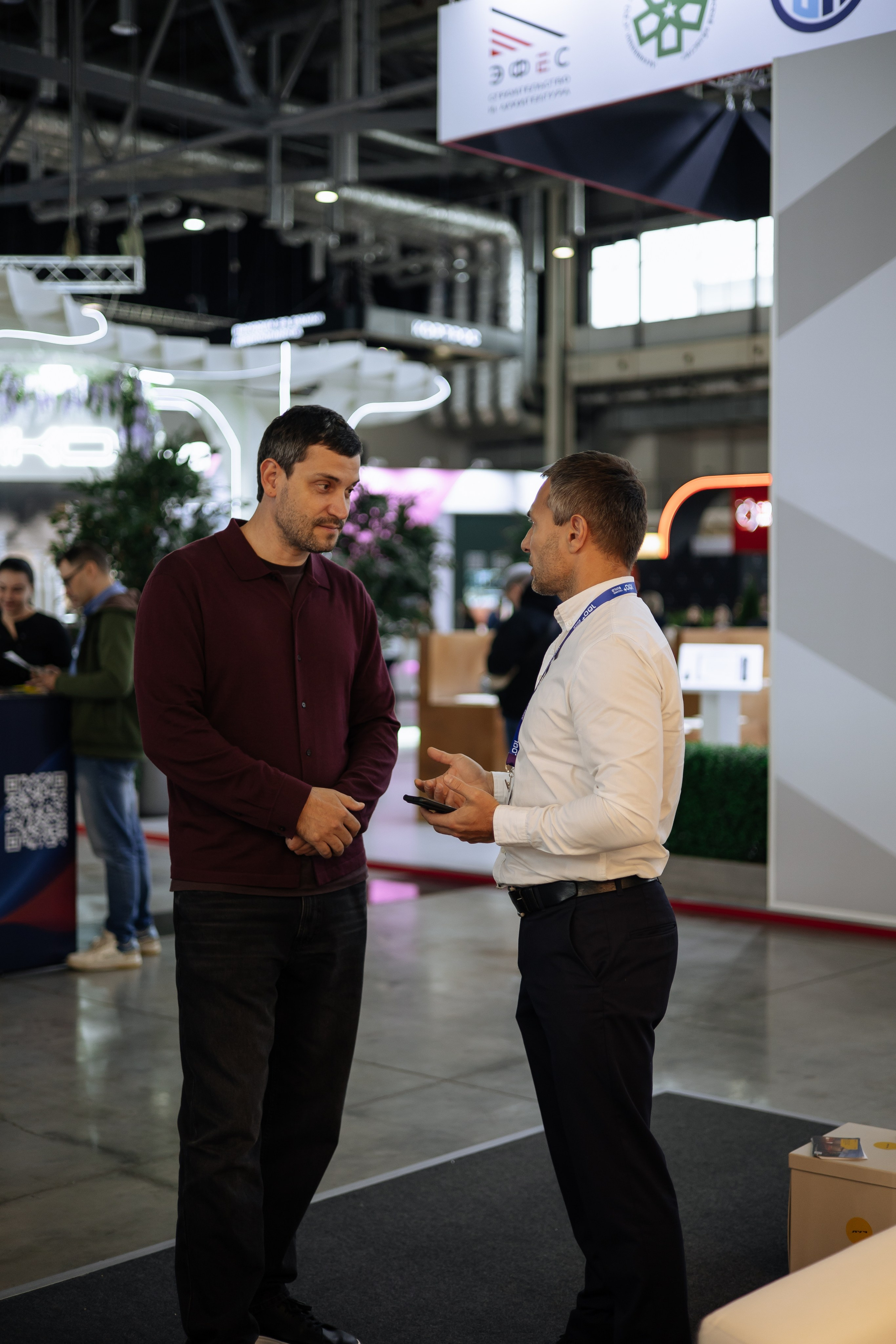 Конференции/Деловые мероприятия. Репортжный и Семейный Фотограф Екатеринбург, Любовь Агалакова