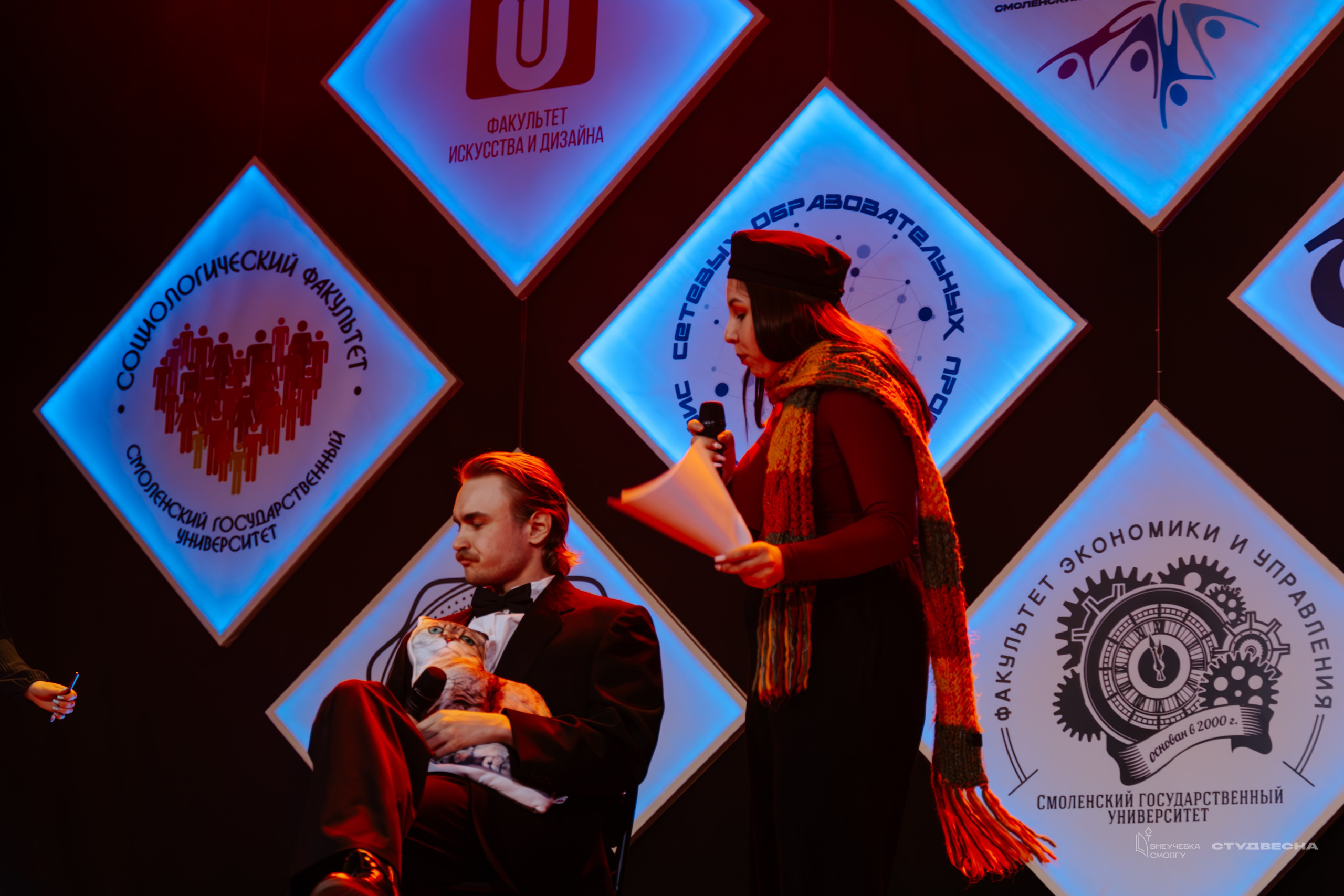 СмолГУ — Студвесна — Концертные программы — День 2. KiPPER Gallery — Фотограф