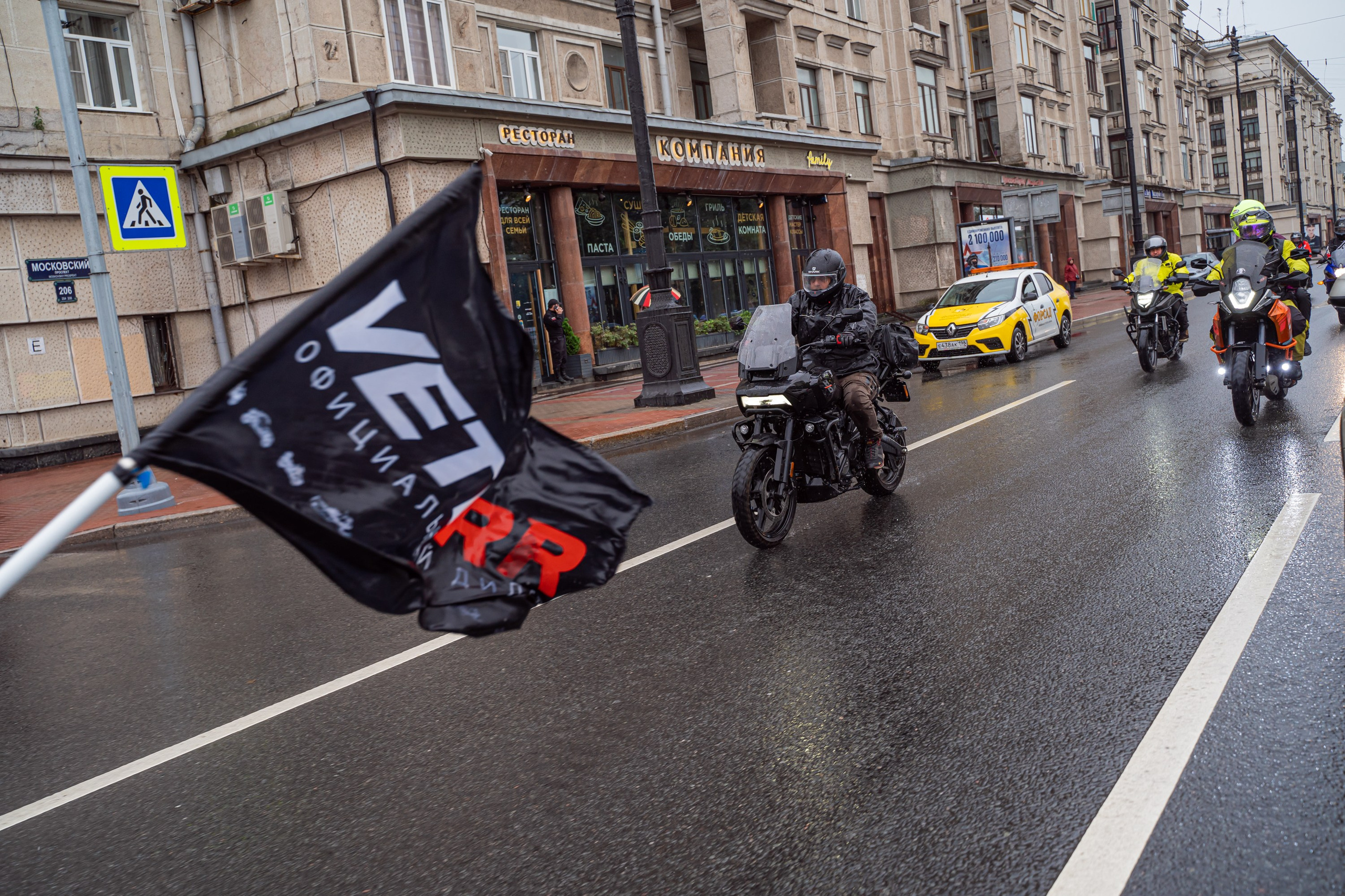 Спортивный репортажный фотограф Санкт-Петербург. Свадебный, семейный, портретный, репортажный фотограф в Санкт-Петербурге