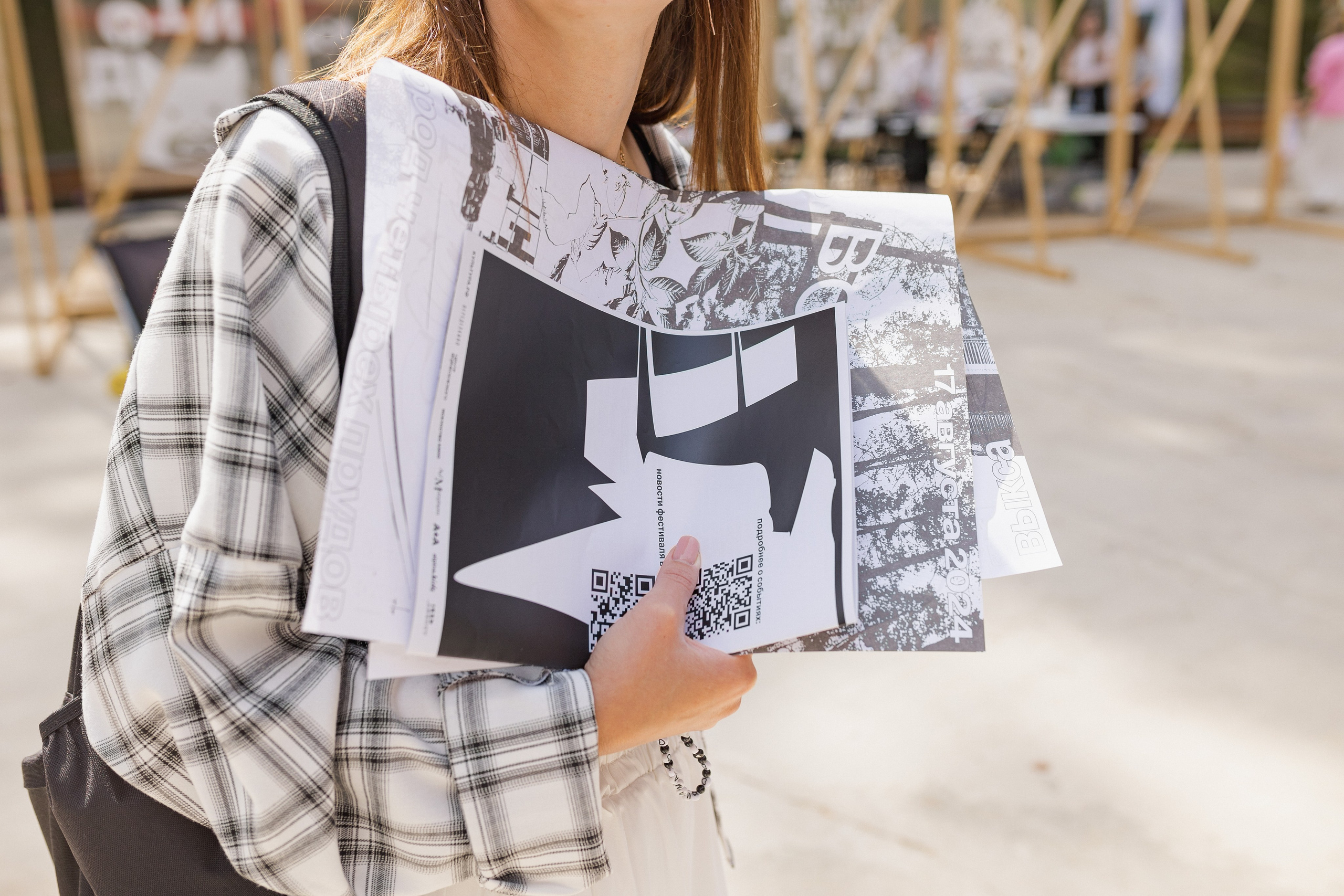 Книжный фестиваль «Смены» в Выксе 2024. Фотограф городских и семейных событий Артем Карпухин