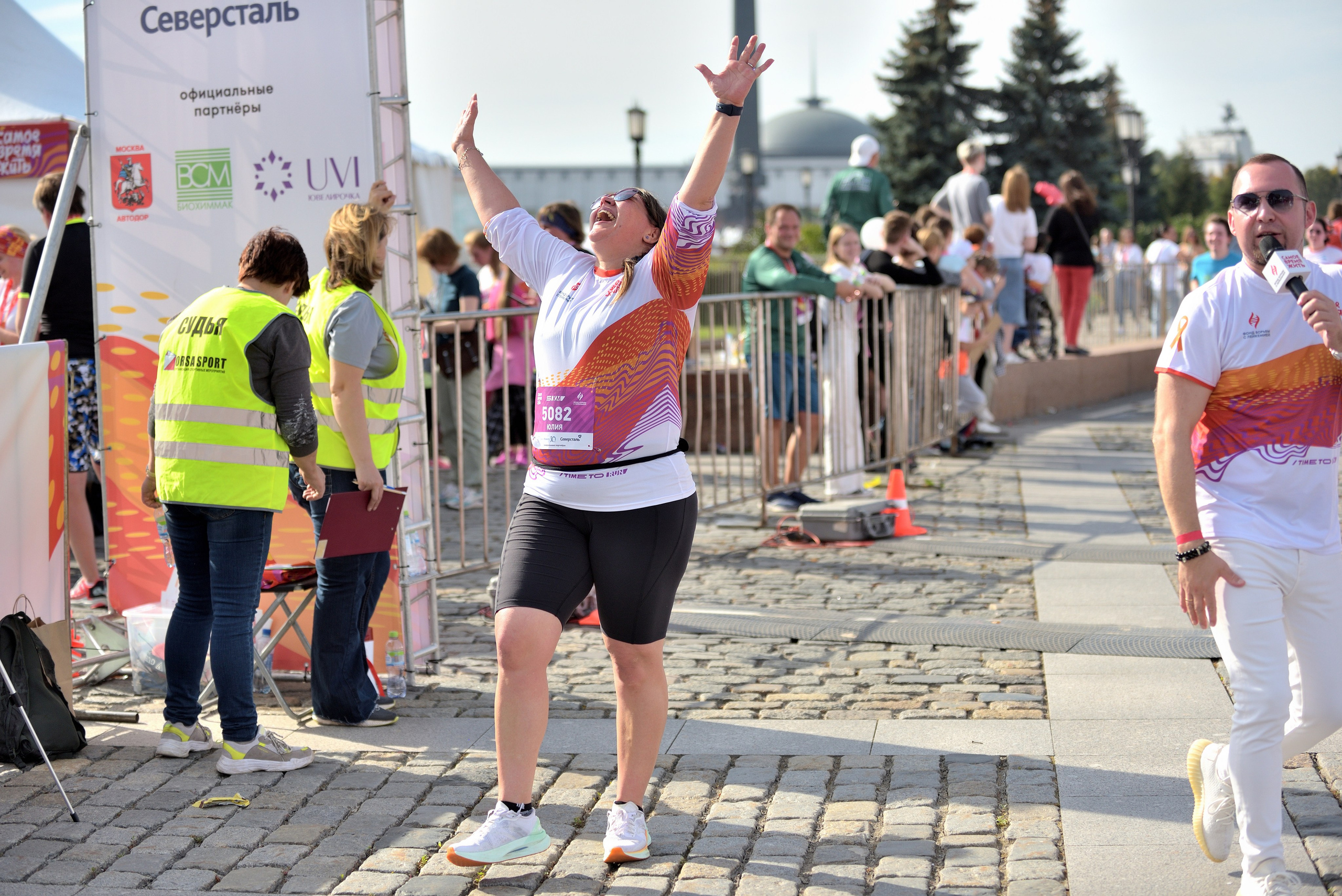 Спортивные мероприятия