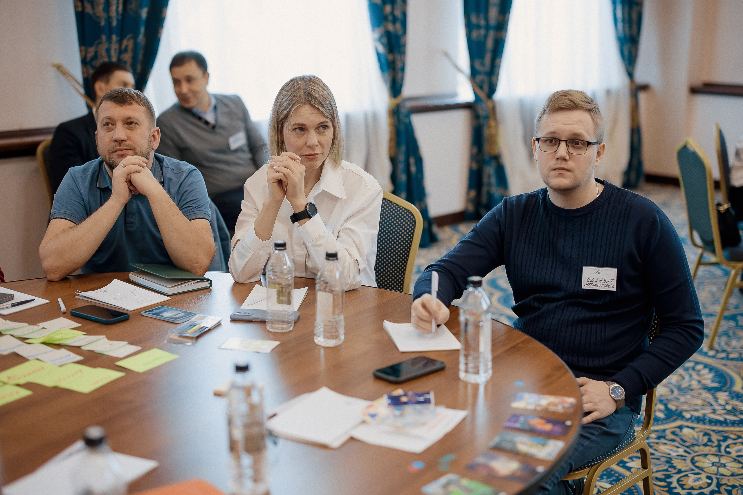 Конференция. Свадебный фотограф