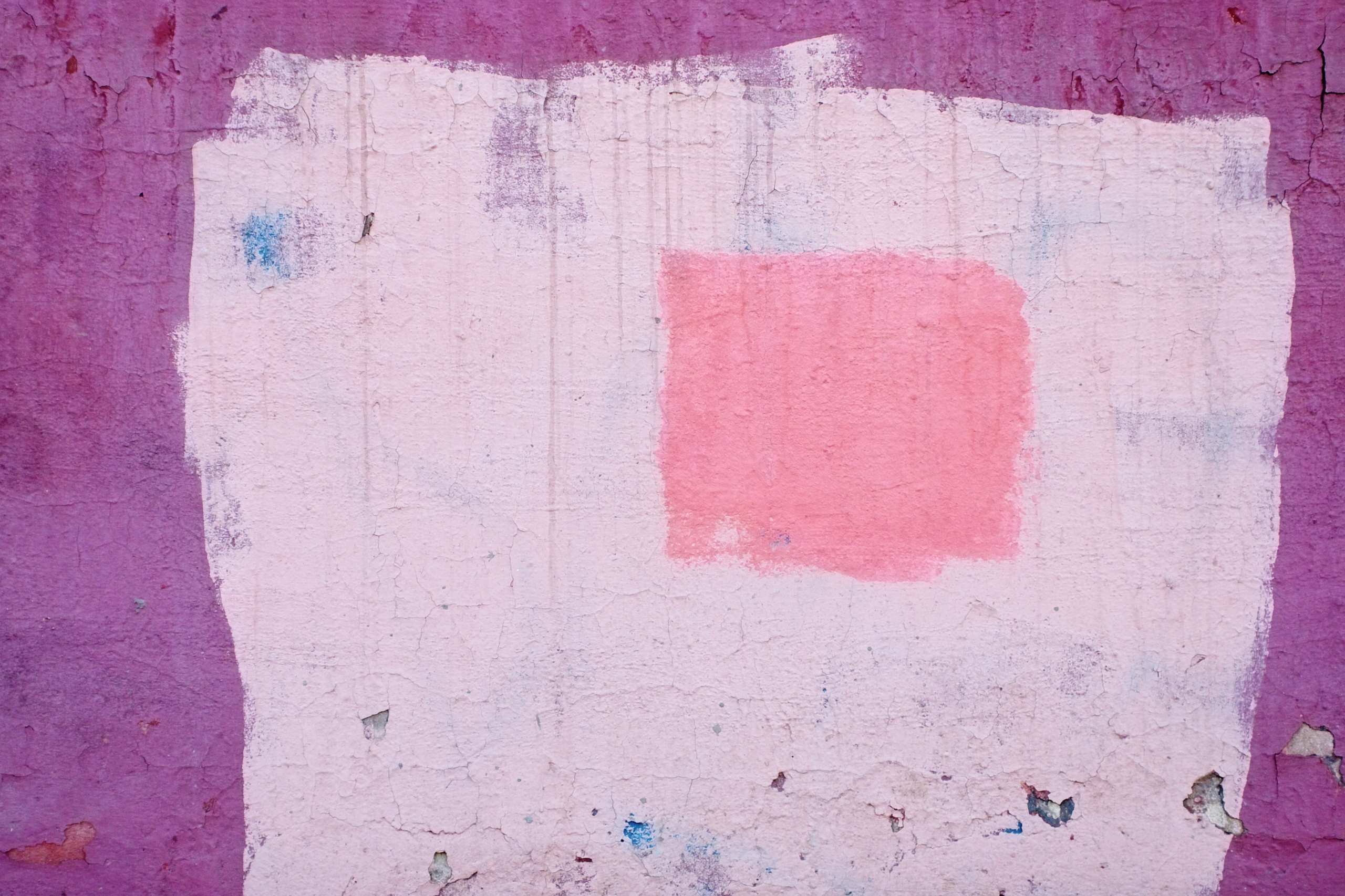 Стены. Миша Печёнкин | фотография