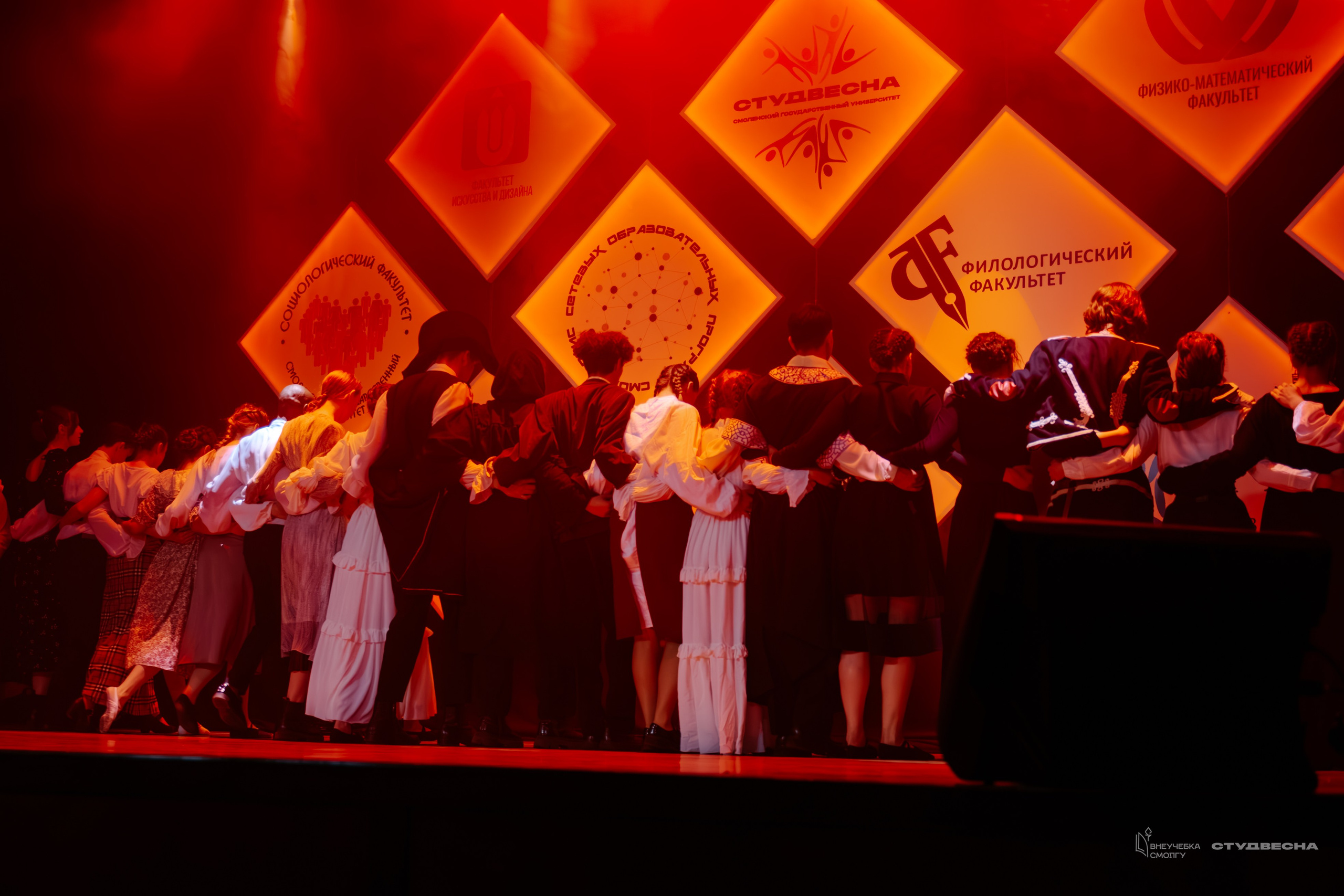 СмолГУ — Студвесна — Концертные программы — День 2. KiPPER Gallery — Фотограф