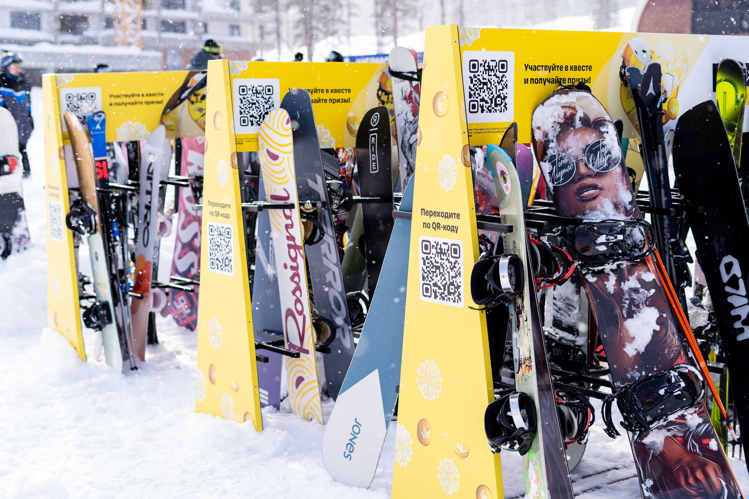 Т-Банк. Анастасия Паршукова — фотограф Шерегеш Новосибирск