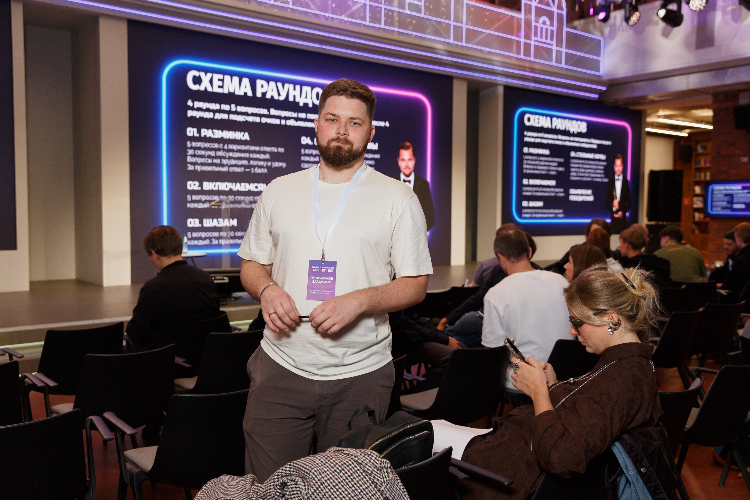 Репортажный фотограф в Нижнем Новгороде. Фотограф в Нижнем Новгороде Александр Хамов