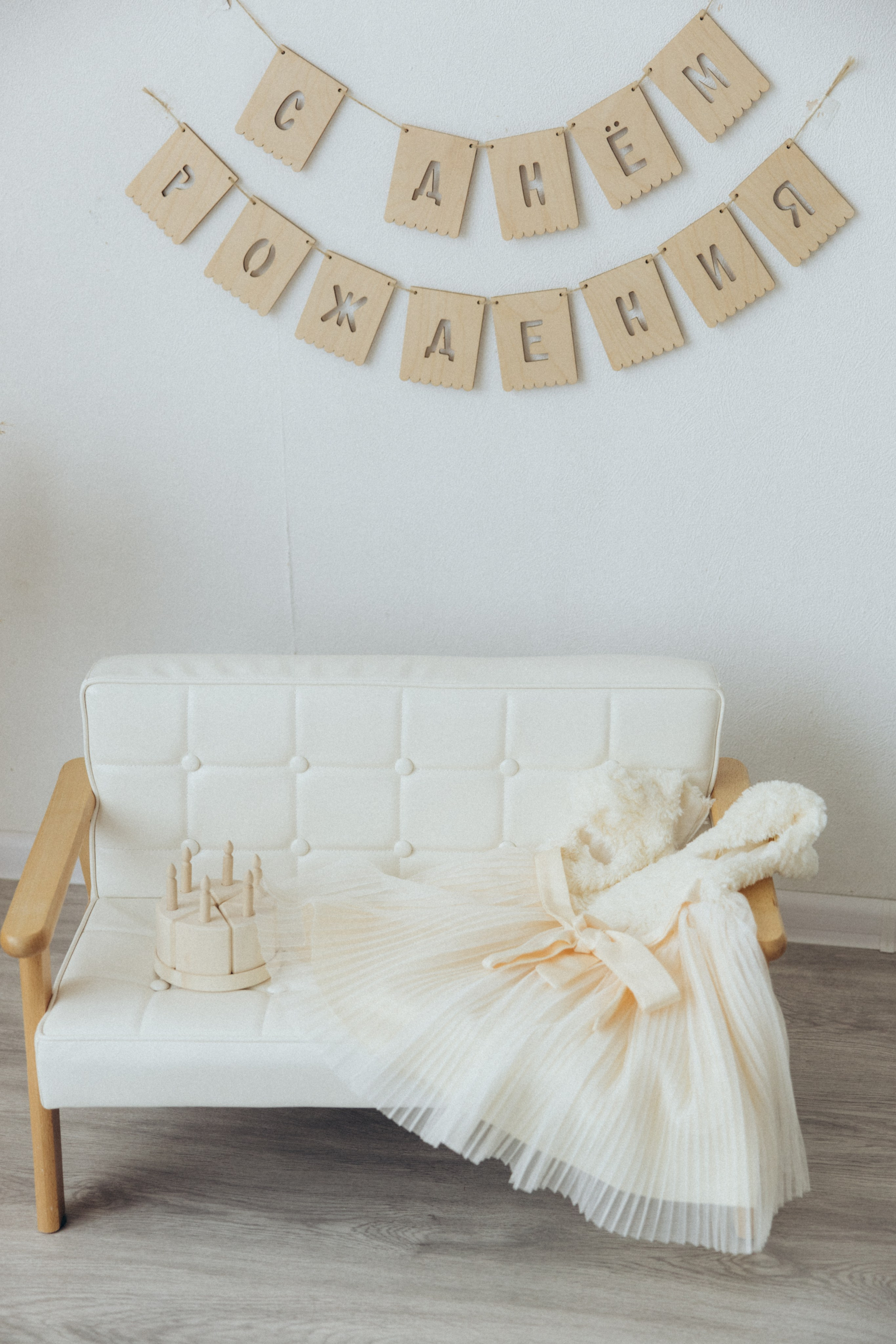 1 years. Привет! Меня зовут Лера, я фотограф в Нижнем Новгороде