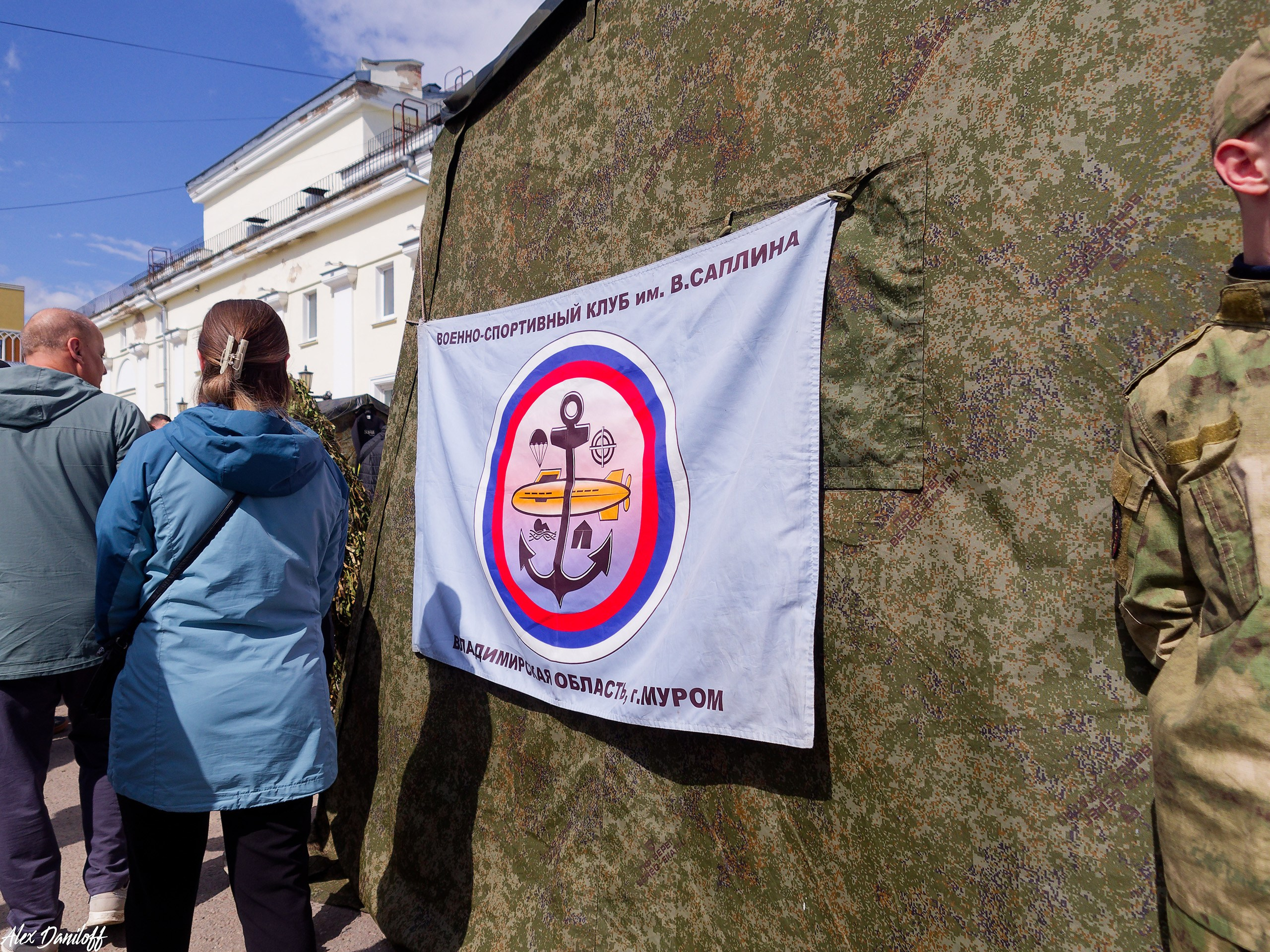 День Победы 2025. Муром-Инфо. Новости культуры, образования, спорта в городе Муром