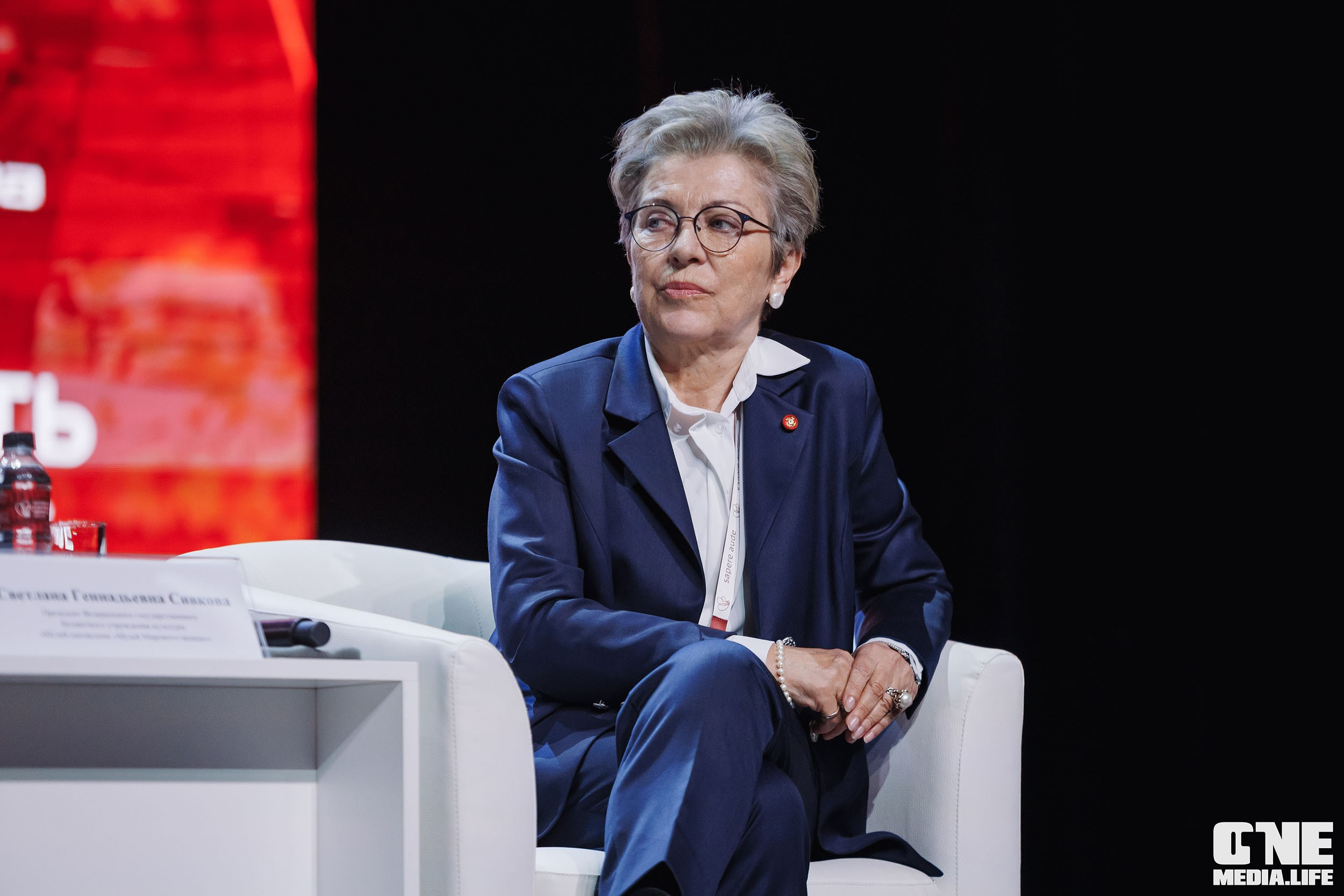 Балтийский Культурный Форум 2026. One Media Life: фоторепортажи, фотоотчеты с мероприятий и заведений