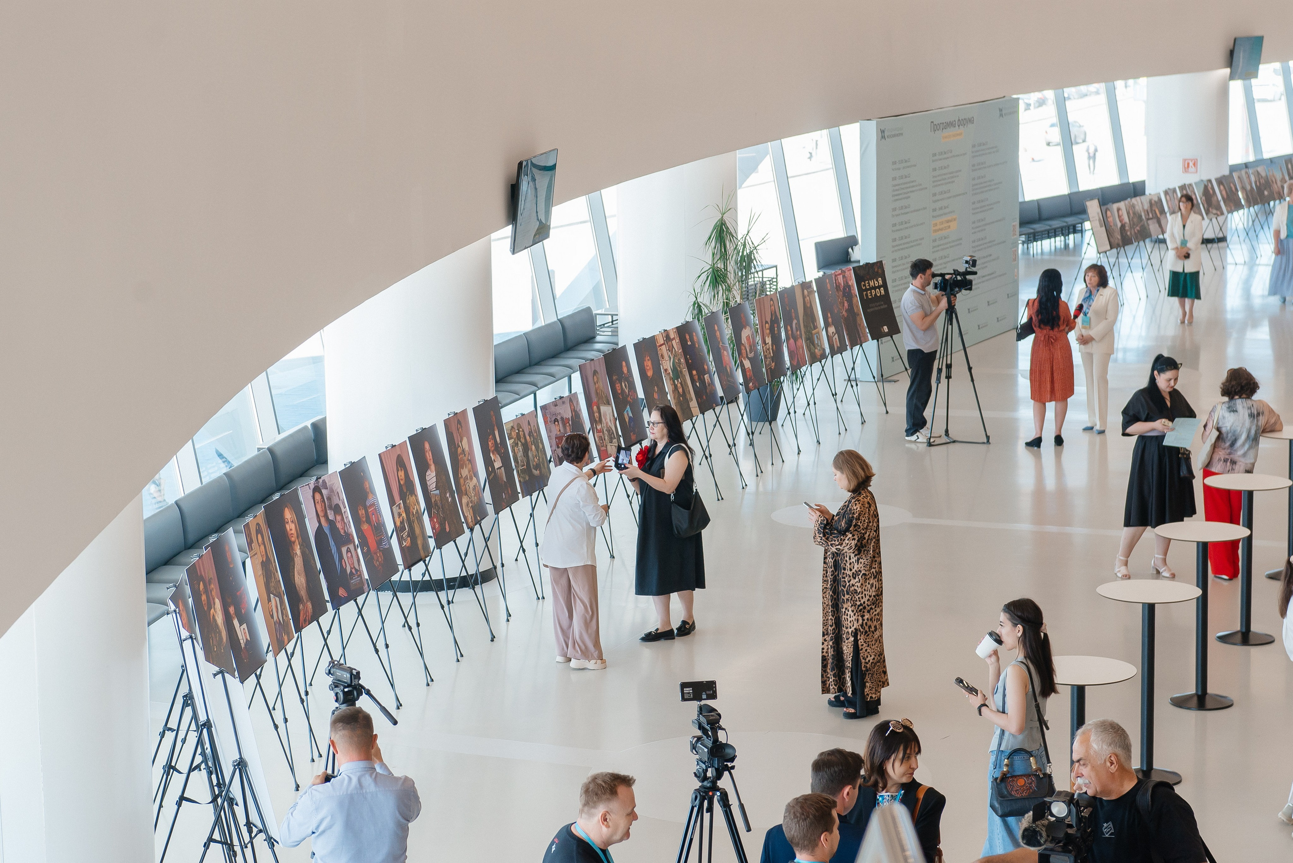 III Международный женский форум. Профессиональный фотограф в Екатеринбурге Ирина Смирнова
