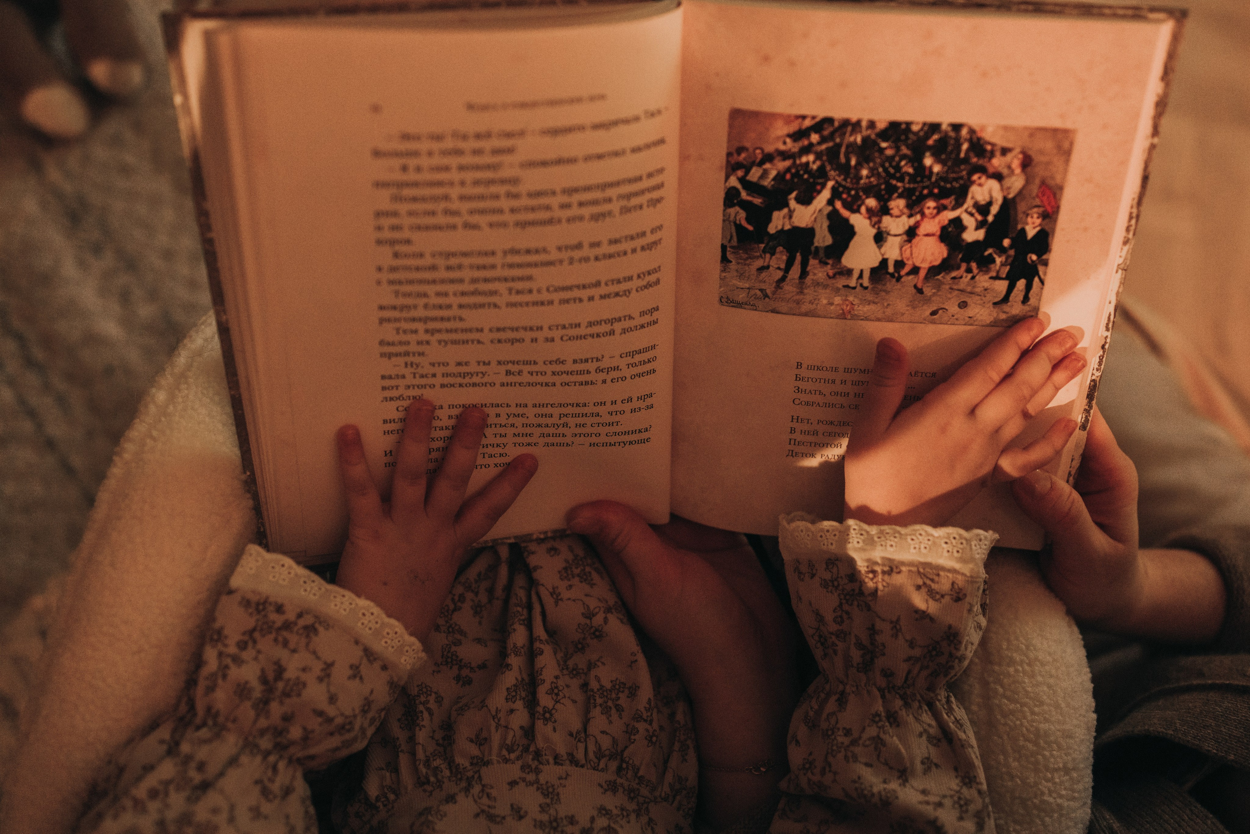 Семейные фотосессии (в студии, на улице или у вас дома). Фотограф Антонина Знак. Семейные фотосессии. Москва и МО