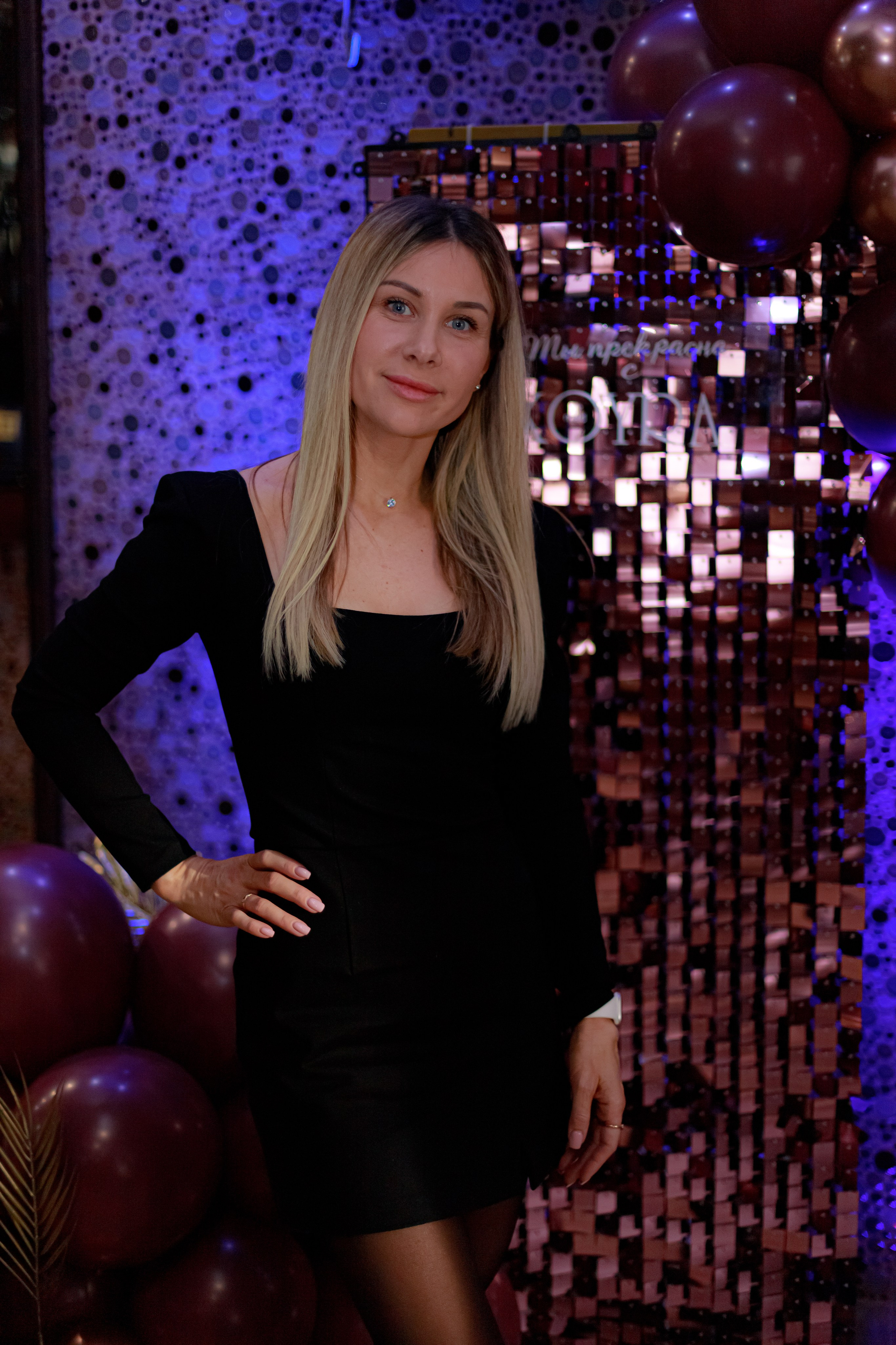 KOYRA/MED. Photokarish