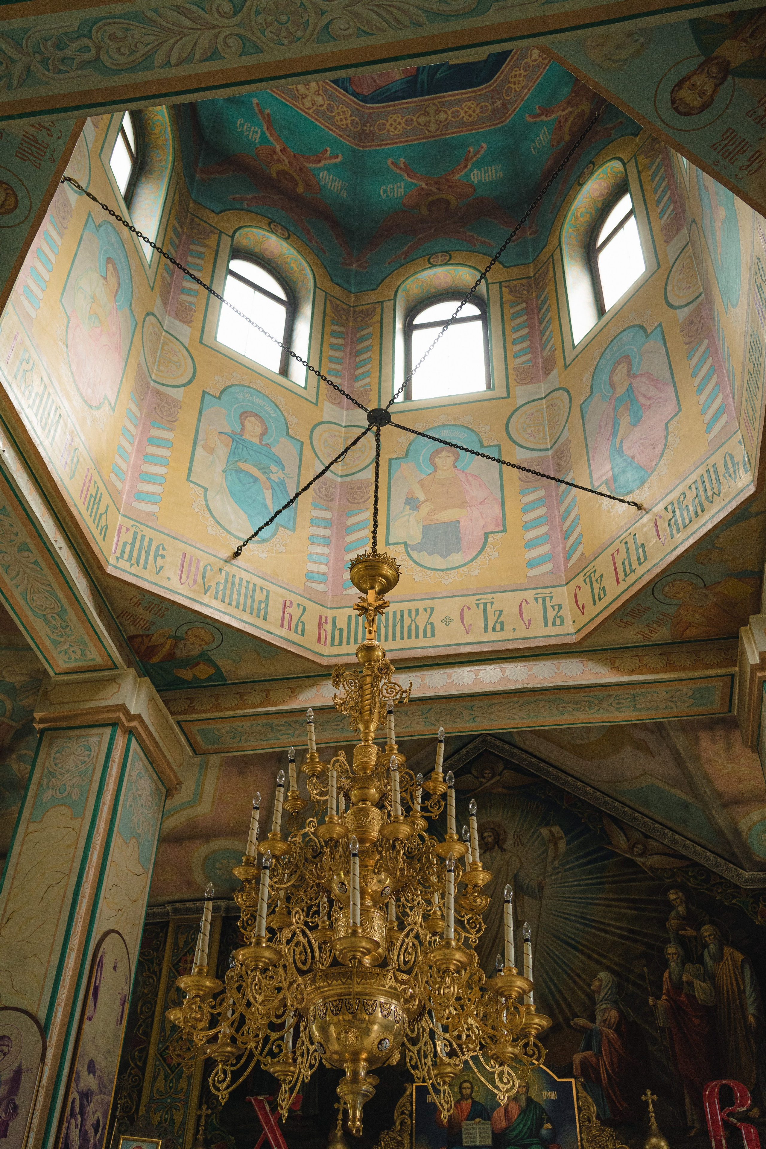 Крестины. Фотограф Самара Мария Арт