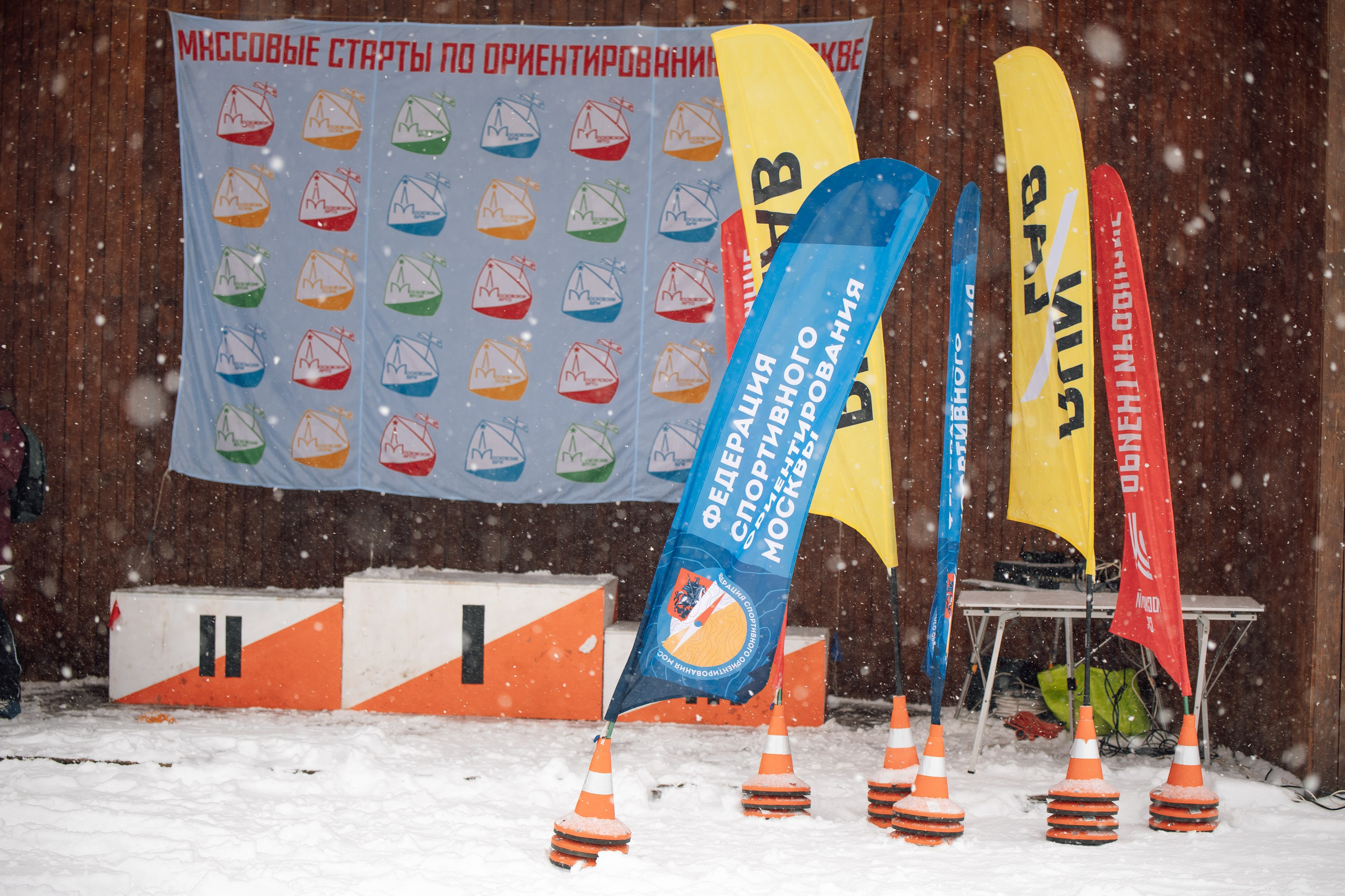 Традиционный Фестиваль спортивного ориентирования, посвященный Дню Космонавтики. Свадебный фотограф Михаил Александров