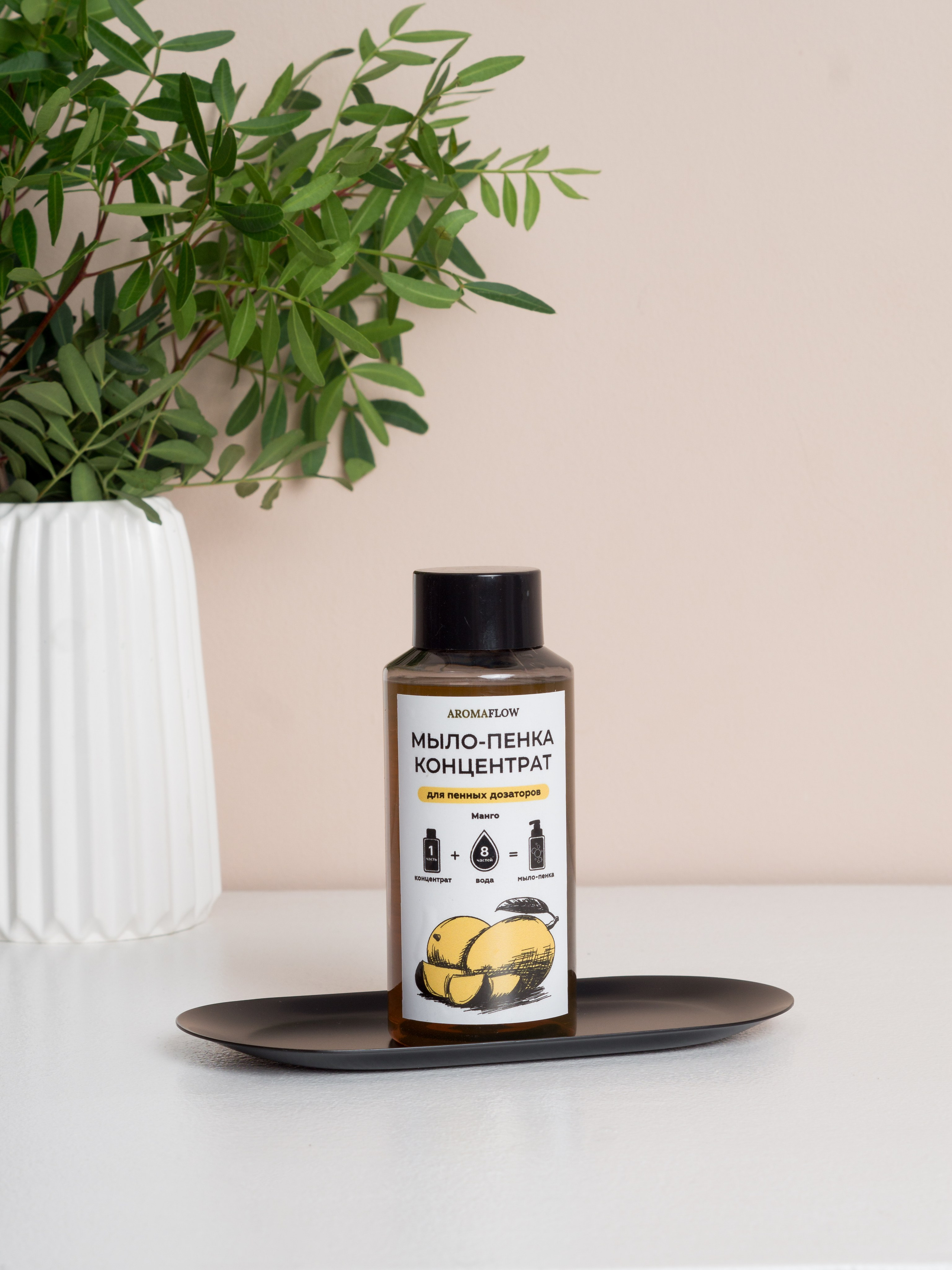 Разные вещи. Фотограф Оксана Токарева Ижевск